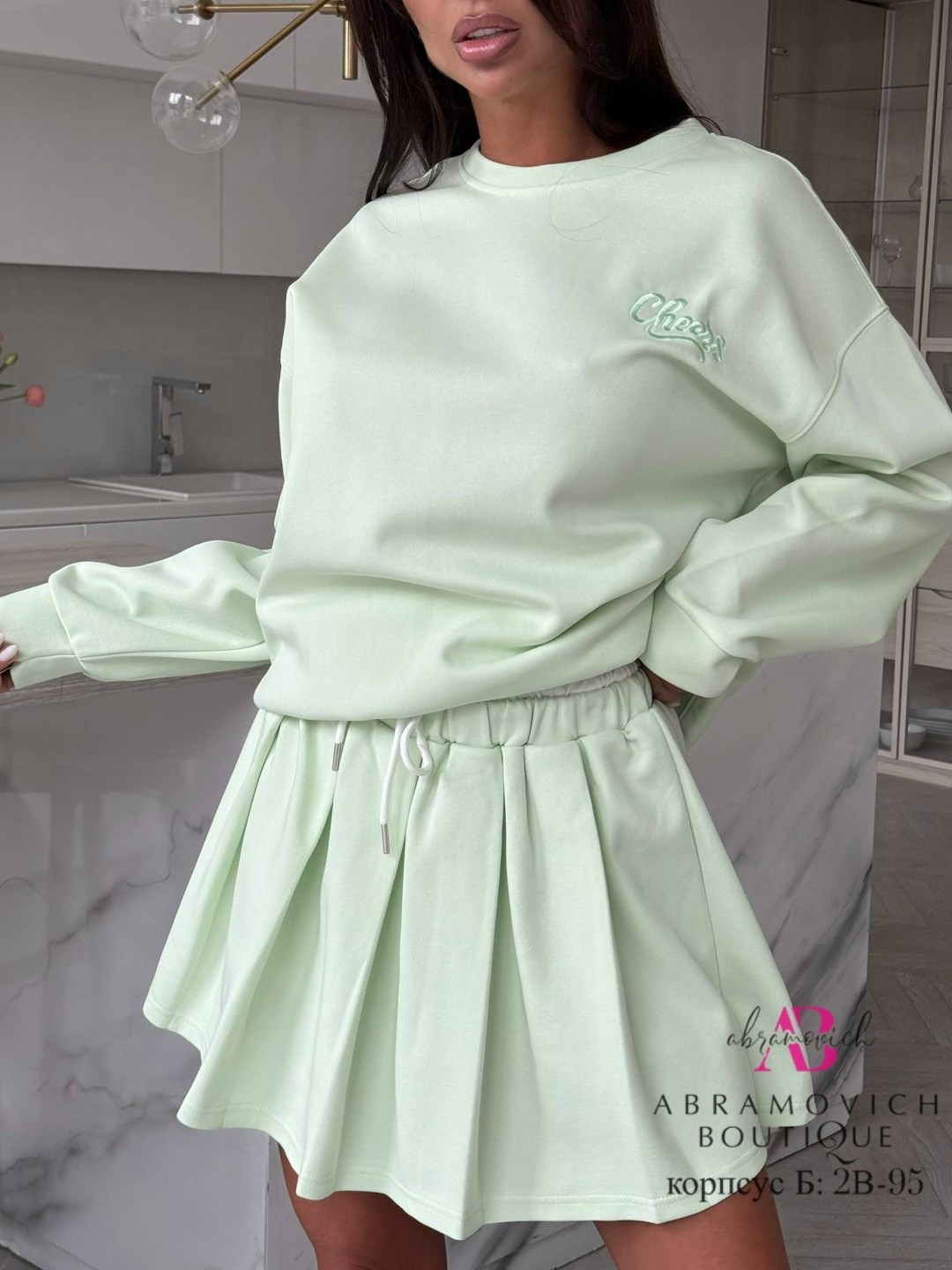 костюм юбка свитшот,свитшот с юбкой,костюм с юбкой,стильные костюмы,свитшот свободного кроя