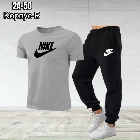 спортивные костюмы мужские,спортивные костюм,костюм для мужчин,костюм мужской,спортивная одежда мужская