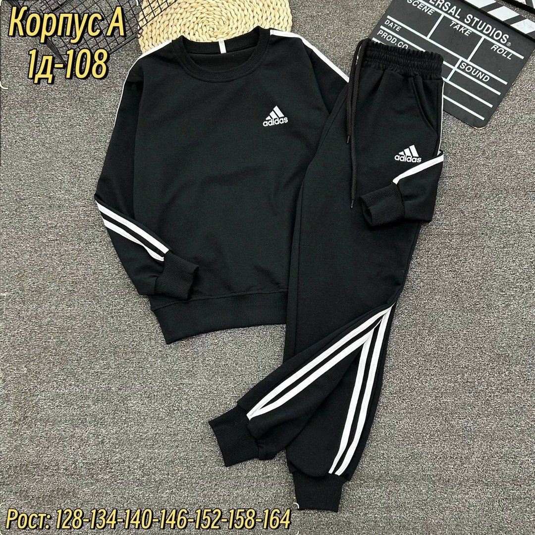 спортивный костюм adidas,костюм адидас,костюм спортивный мужской,костюм спортивный детский,костюм спортивный для мальчика