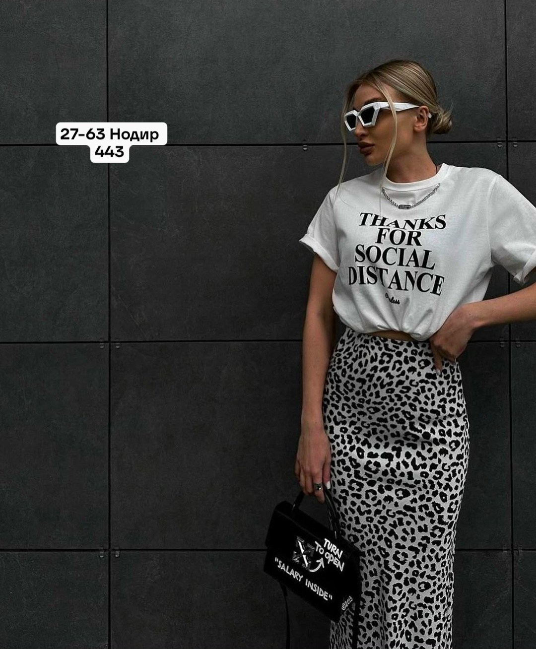 юбка стильная,женская юбка с принтом,белая юбка длинная,юбка женская,юбка миди