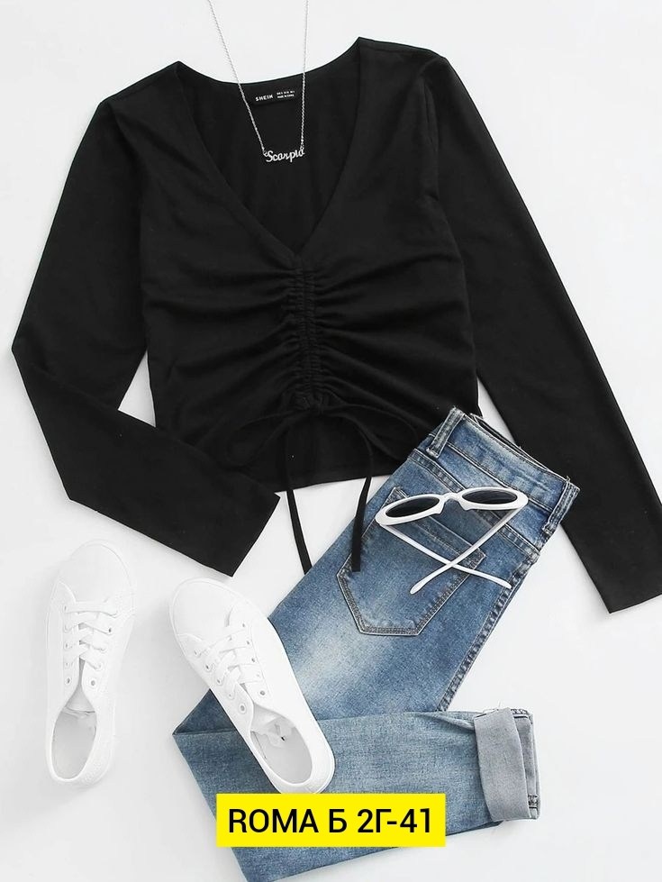 кофта лапша женская,кофта женская,кофта лапша,топ с длинными рукавами женский,женская блузка