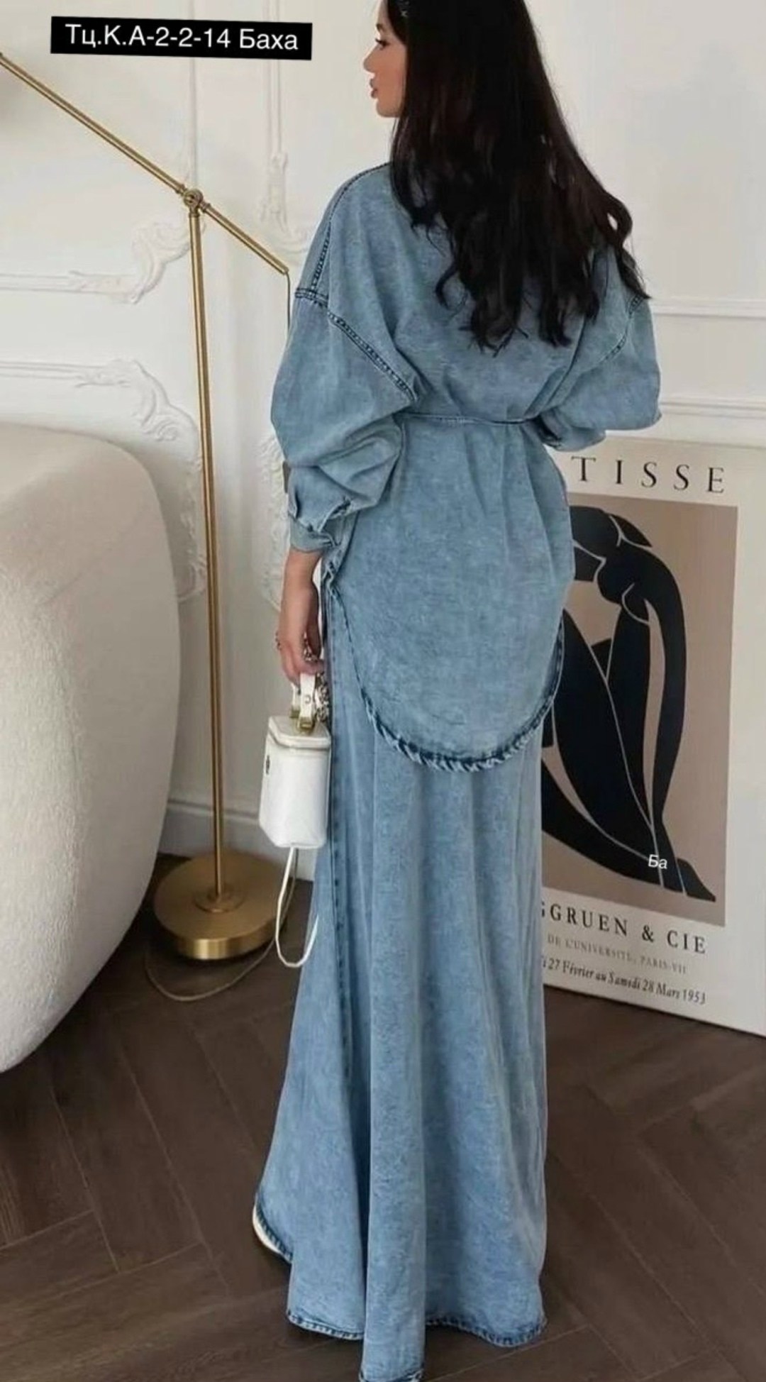 джинсовый костюм с юбкой,женский джинсовый костюм с юбкой,джинсовый костюм женский,джинсовые костюмы,джинсовая длинная юбка