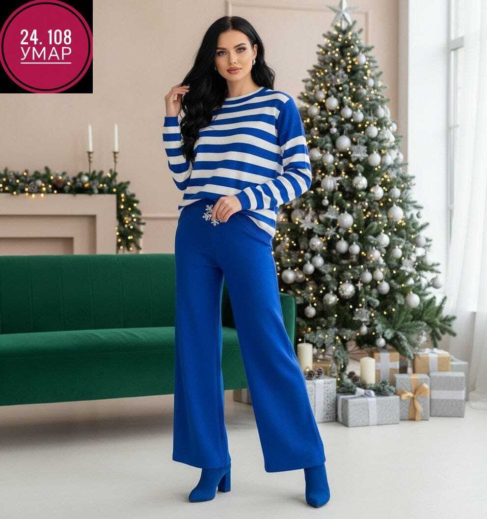 костюм трикотажный,женский костюм с брюками,женские костюмы,комплект одежды женские,теплый костюм