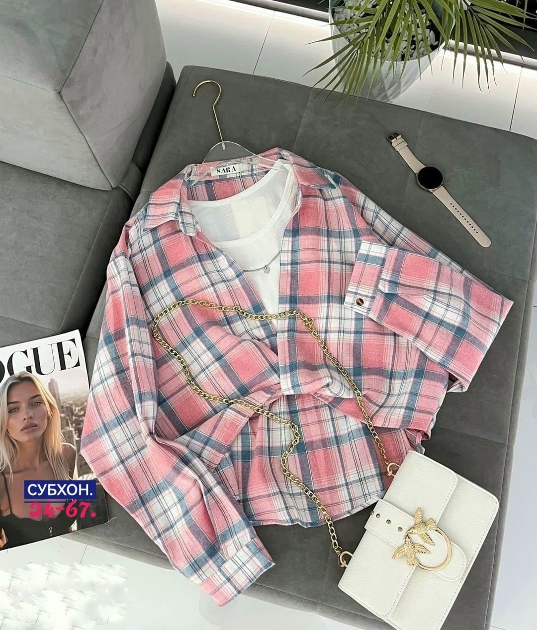 женская рубашка,рубашка в клетку с майкой beststyle,рубашка в клетку женская оверсайз,рубашка в клетку,женская рубашка в клетку