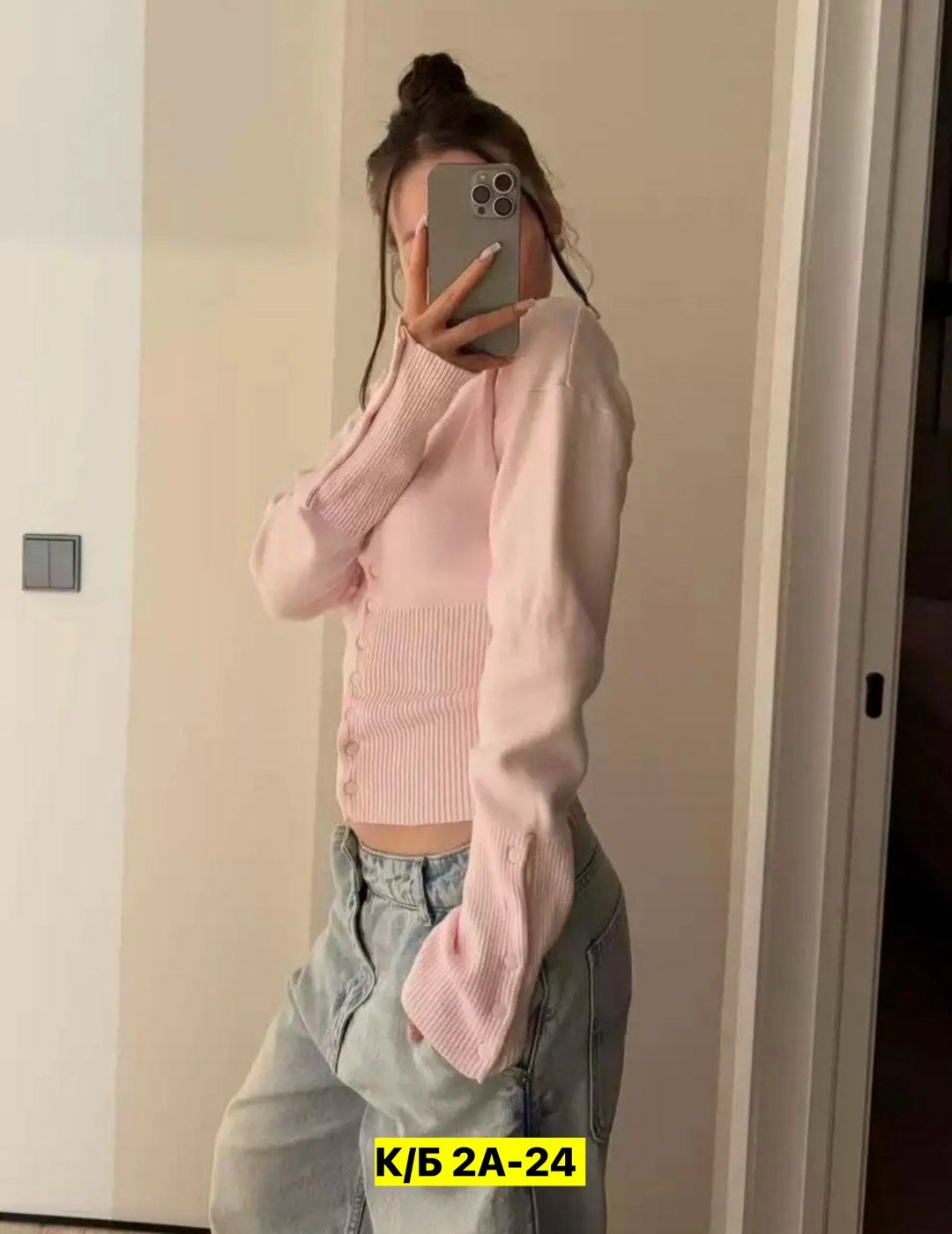 кофта женская,стильная кофта,кардиган кофта,кофта лапша,кофта