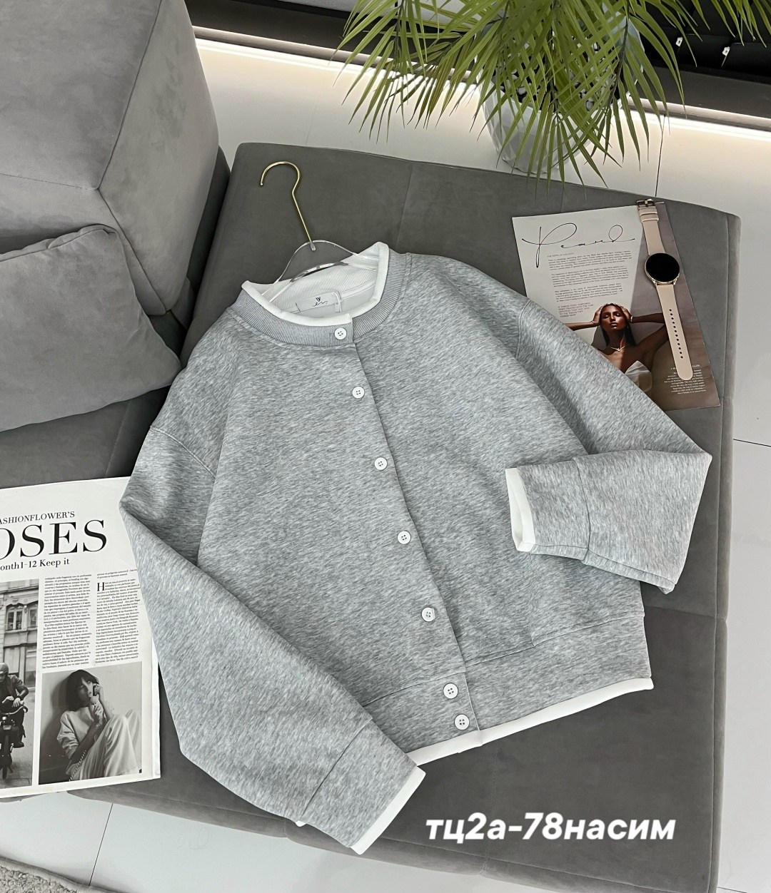 куртка бомбер,бомбер кофта,бомбер трикотажный,женская куртка бомбер,толстовка бомбер