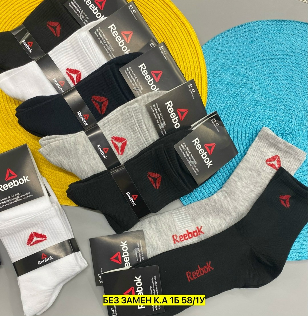 комплект носков reebok,носки reebok мужские,носки мужские reebok набор средней длины,носки reebok,носки reebok мужские короткие