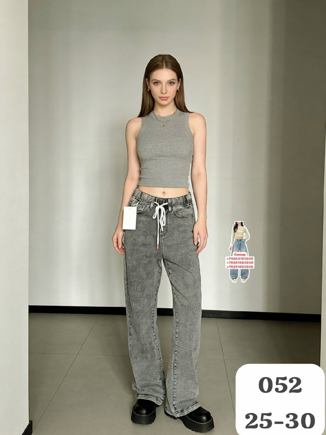 женские джинсы,широкие джинсы,джинсы женские серые,джинсы trendyol с завышенной талией,женские широкие джинсы
