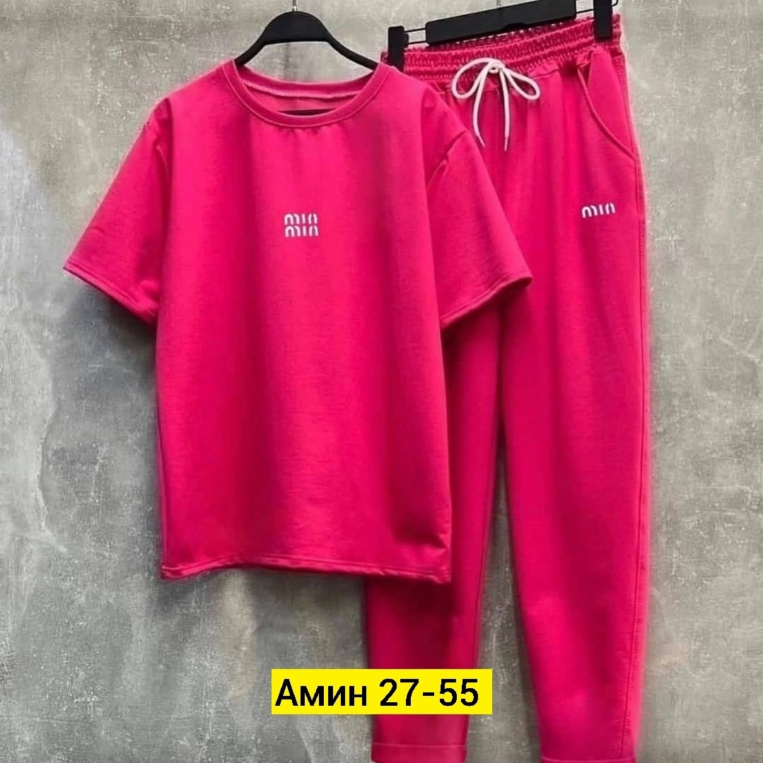 спортивный костюм,спортивные костюмы женские,костюм спортивный женский бежевый,спортивный костюм спортивные костюмы,спортивный костюм двухнитка