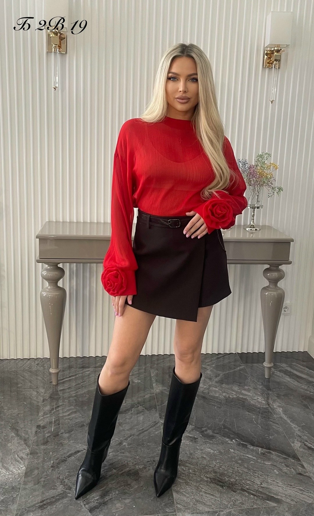 блузка женская,стильная одежда,юбка женская,