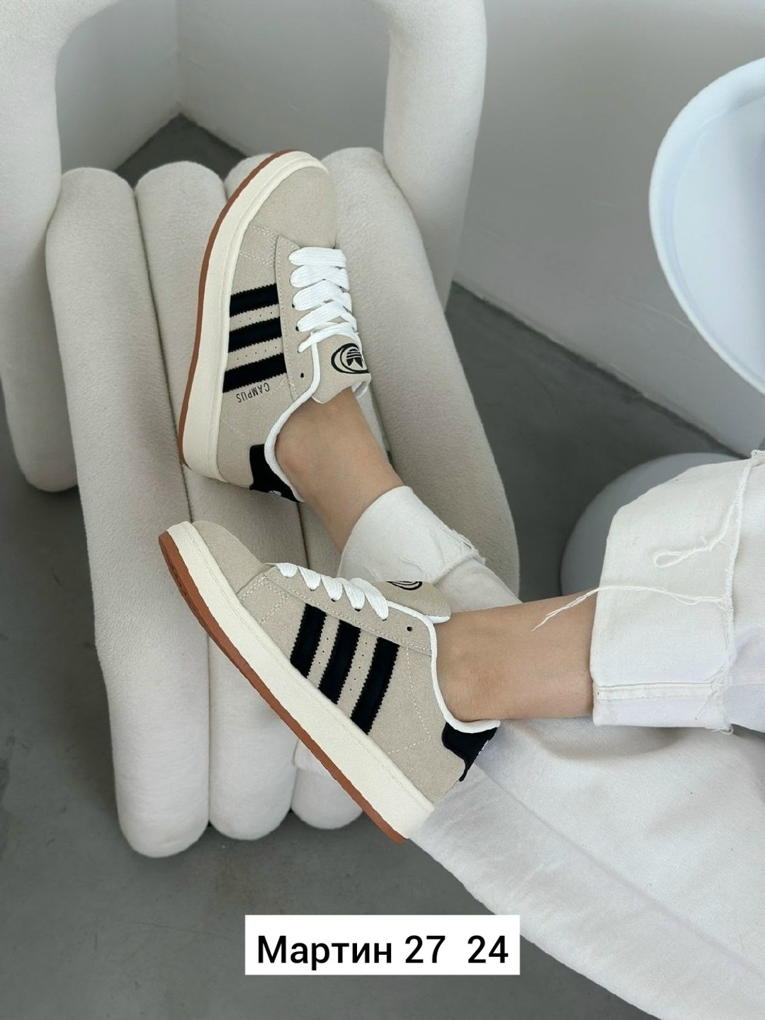 кроссовки adidas,кроссовки adidas campus,,женские кроссовки,кроссовки