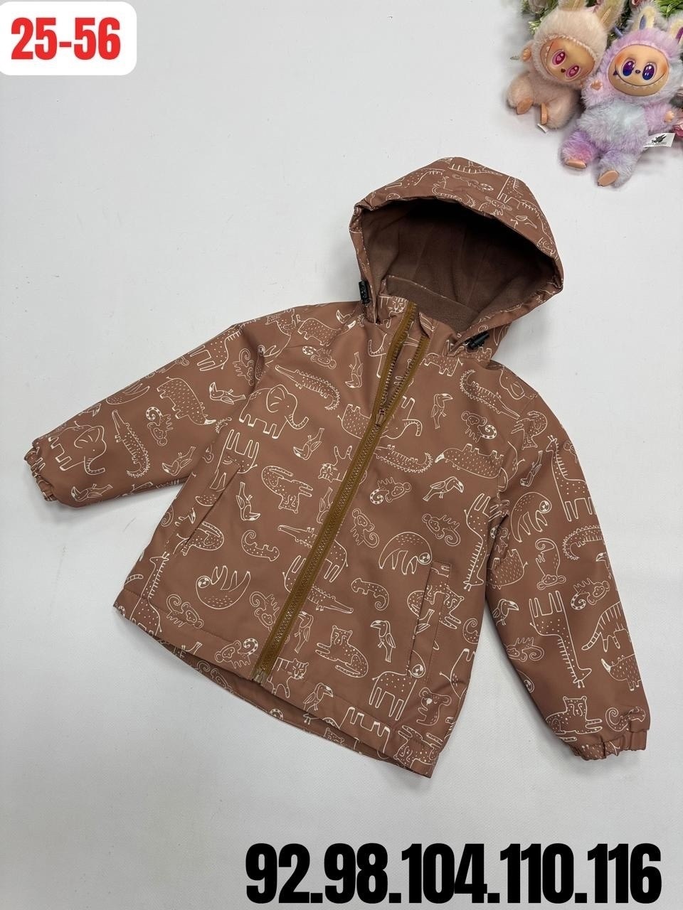 куртка детская,куртка для мальчика,куртка демисезонная для мальчик,куртка,детская демисезонная куртка