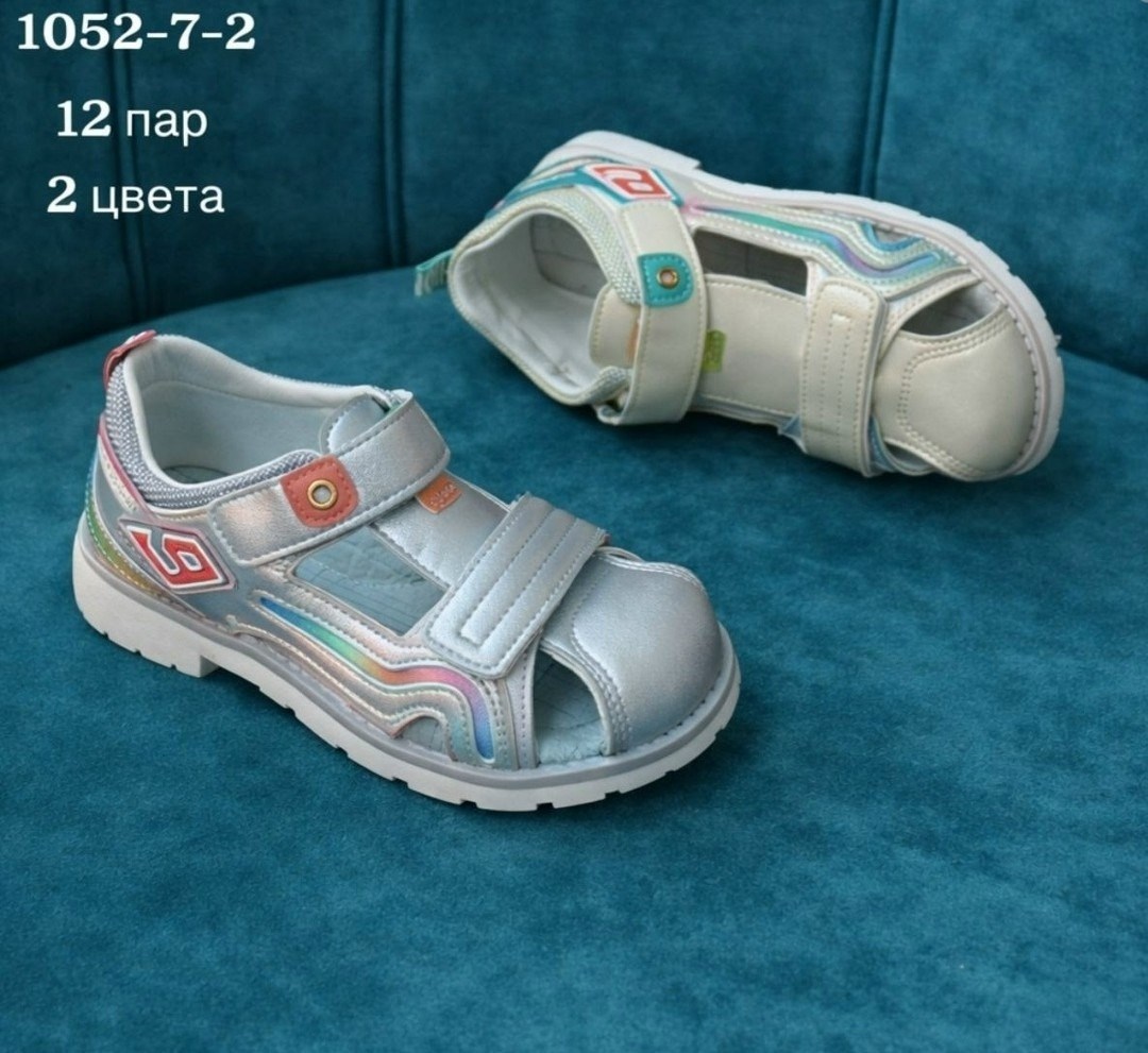 сандалии для девочек,босоножки детские,сандалии,детские сандалии,босоножки cандалии