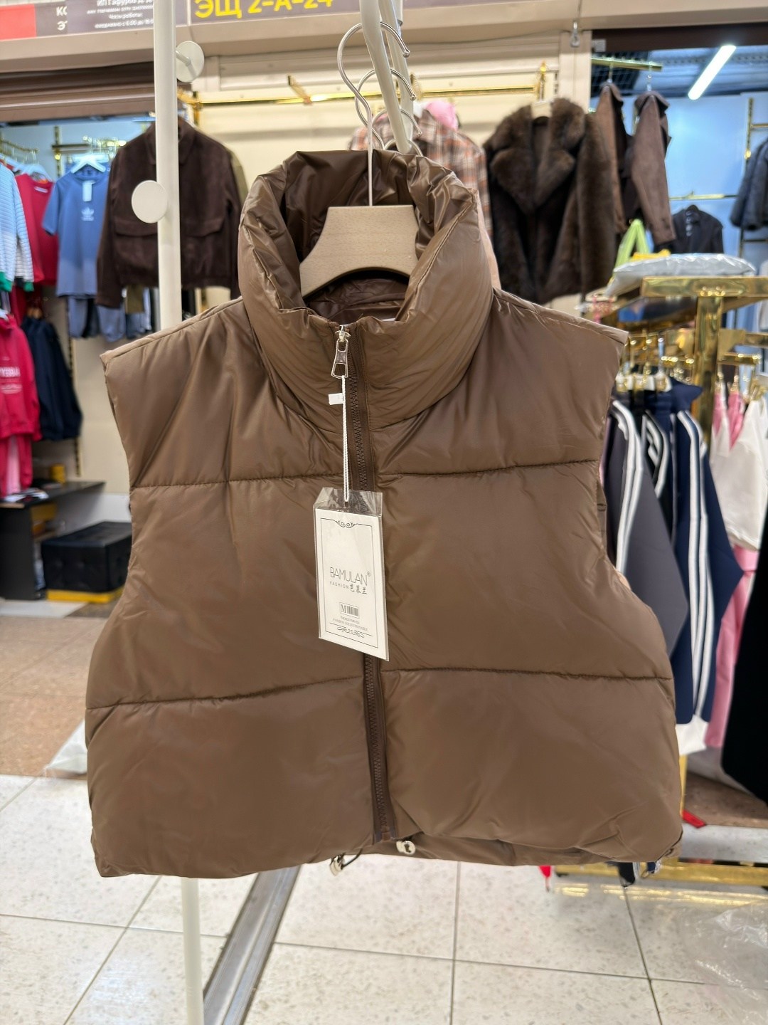 пуховой жилет,теплый жилет,жилетка женская,женский пуховой жилет с воротником-стойкой,жилет