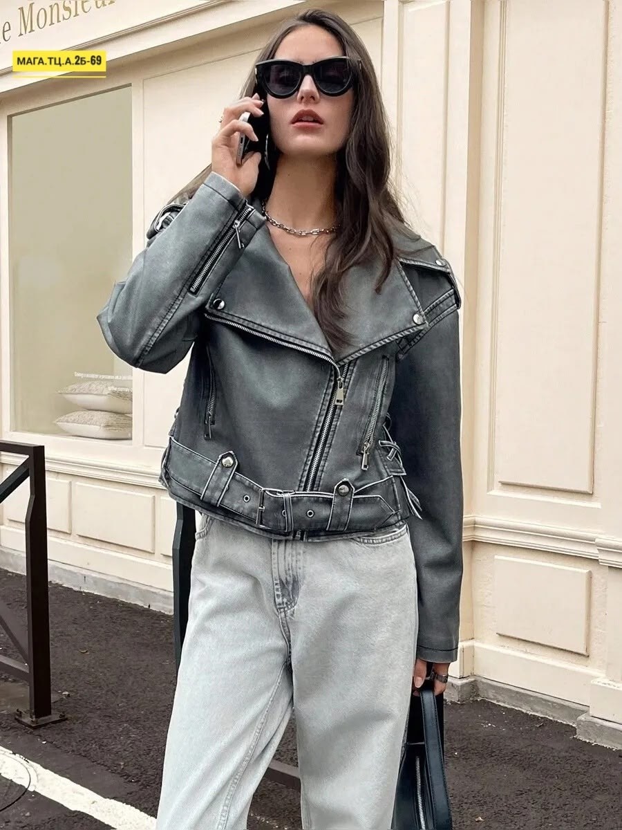 косуха винтажная куртка кожаная oversize серая monyken,кожаная куртка косуха janna banana цвет серый,косуха куртка,косуха оверсайз демисезонная pa&bn fashion,косуха оверсайз демисезонная c&h style