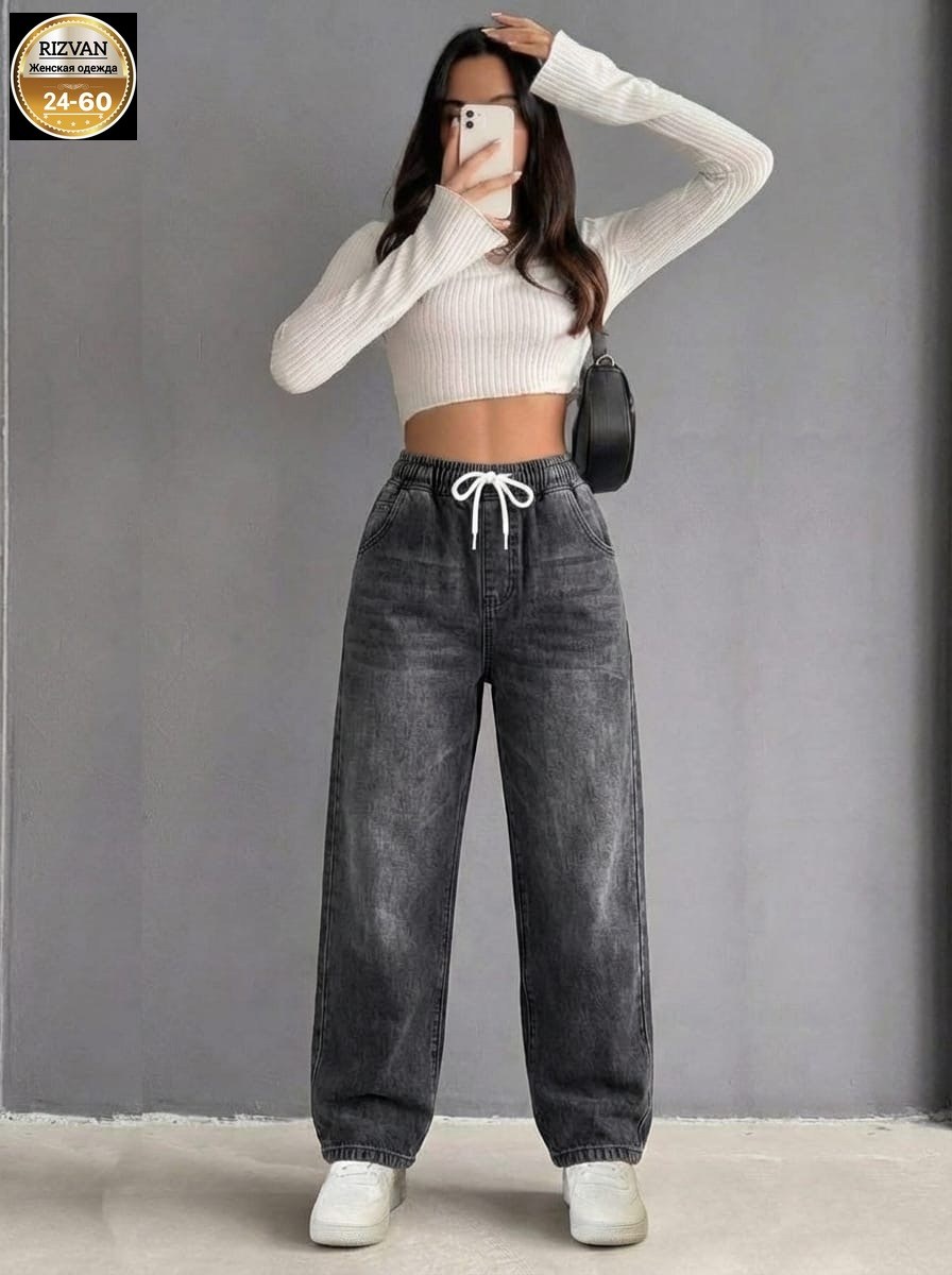 женские джинсы,джинсы женские широкие,модные джинсы,штаны джинсы,джинсы