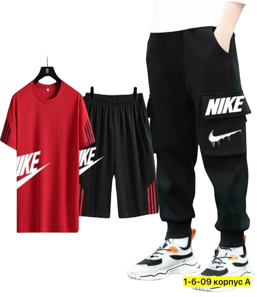 костюм спортивный мужской nike,спортивные костюмы nike,спортивные костюм,костюм спортивный для мальчика,костюм спортивный мужской