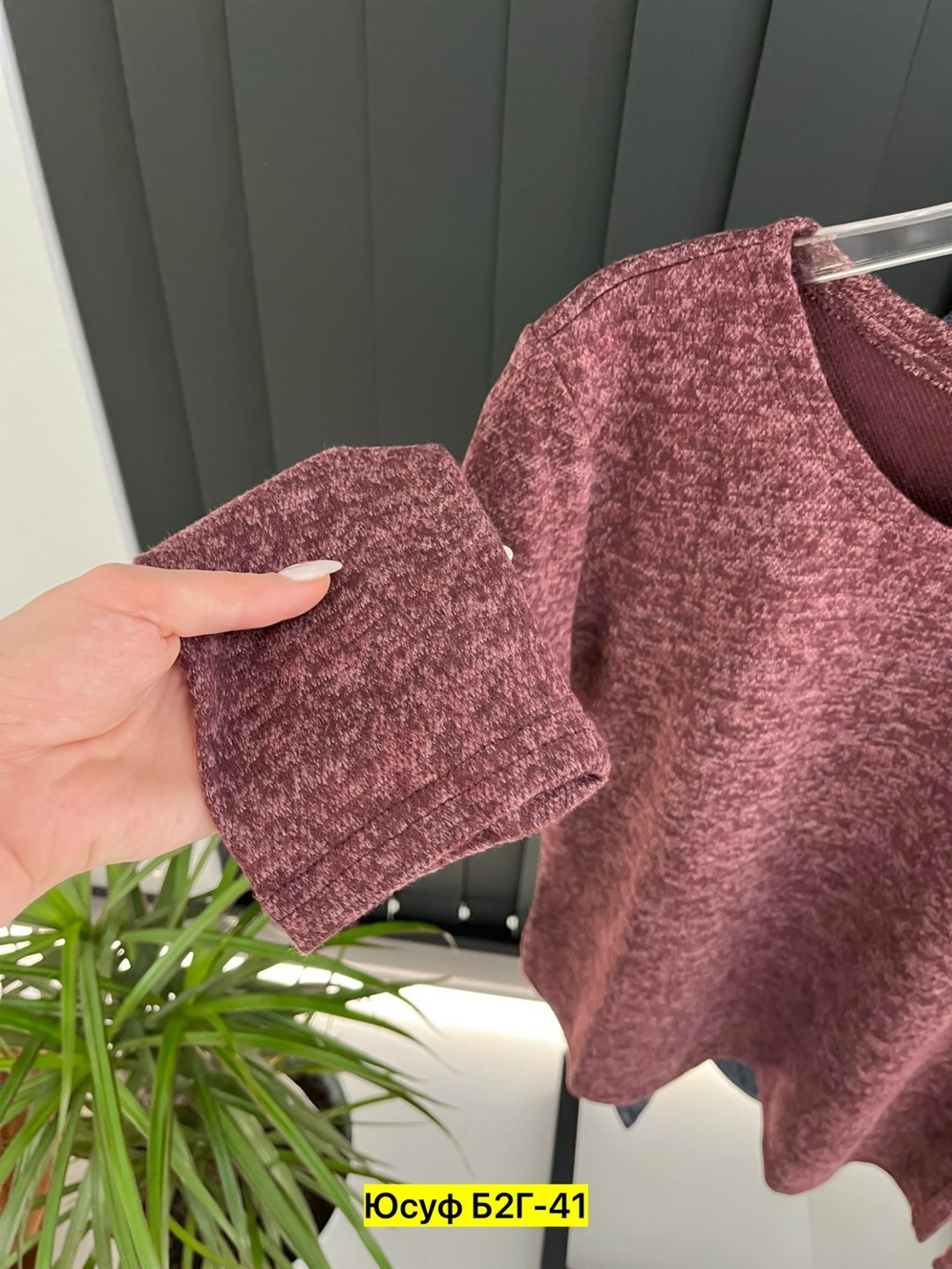 кофта женская,кофта женская свитер,свитер кофта,кофта женская джемпер,кардиган кофта