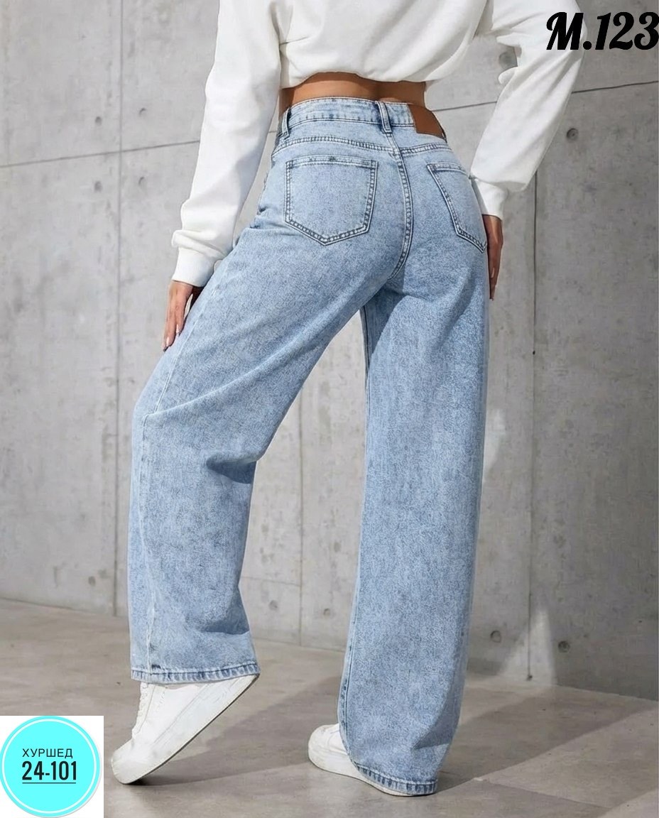 женские джинсы,широкие джинсы,джинсы широкие прямые,женские широкие джинсы,джинсы
