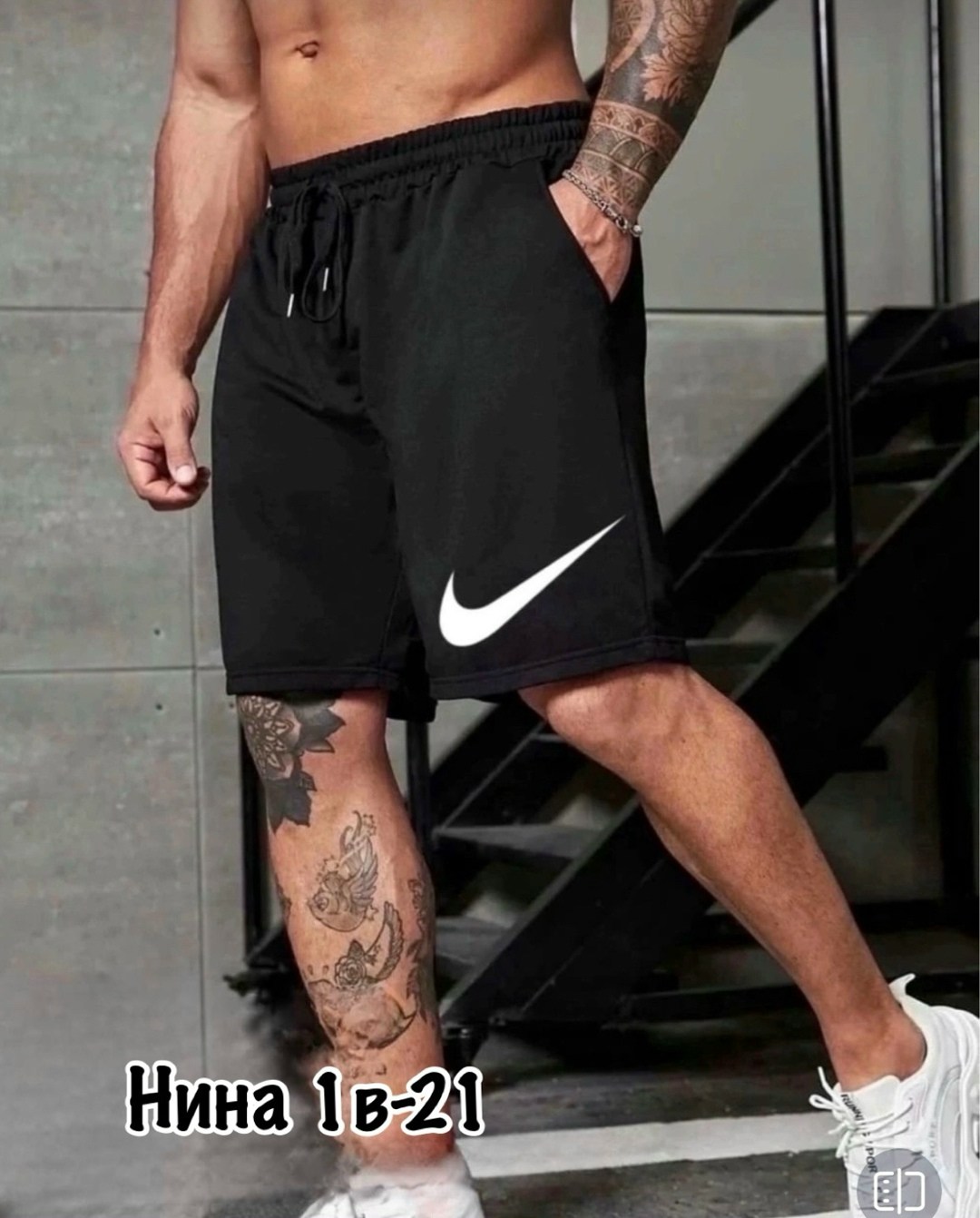 шорты кельвин кляйн мужской,летние мужские шорты,мужские шорты,мужские шорты большого размера,мужские спортивные шорты