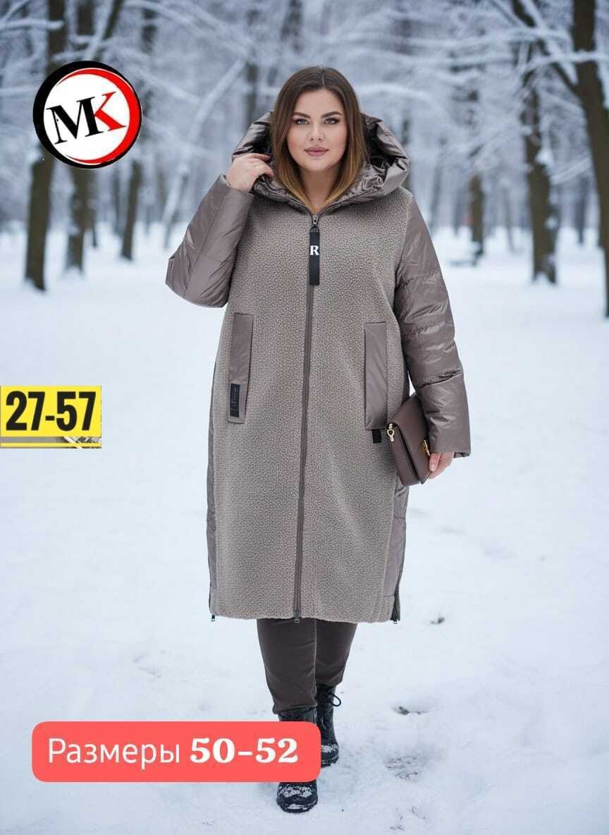 комбинированное пальто,куртка удлиненная,теплое пальто,пальто женские,пальто женское больших размеров