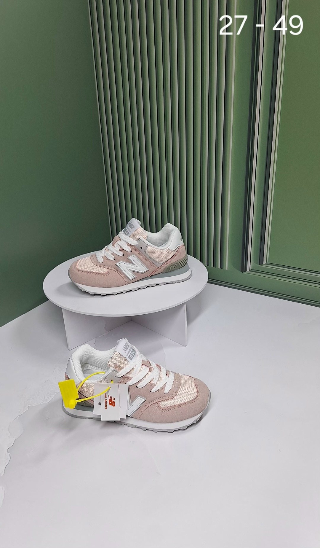 кроссовки нью баланс женские 574,кроссовки женские new balance 574,женские кроссовки new balance,кроссовки new balance 574,женские кроссовки new balance 574 pink suede