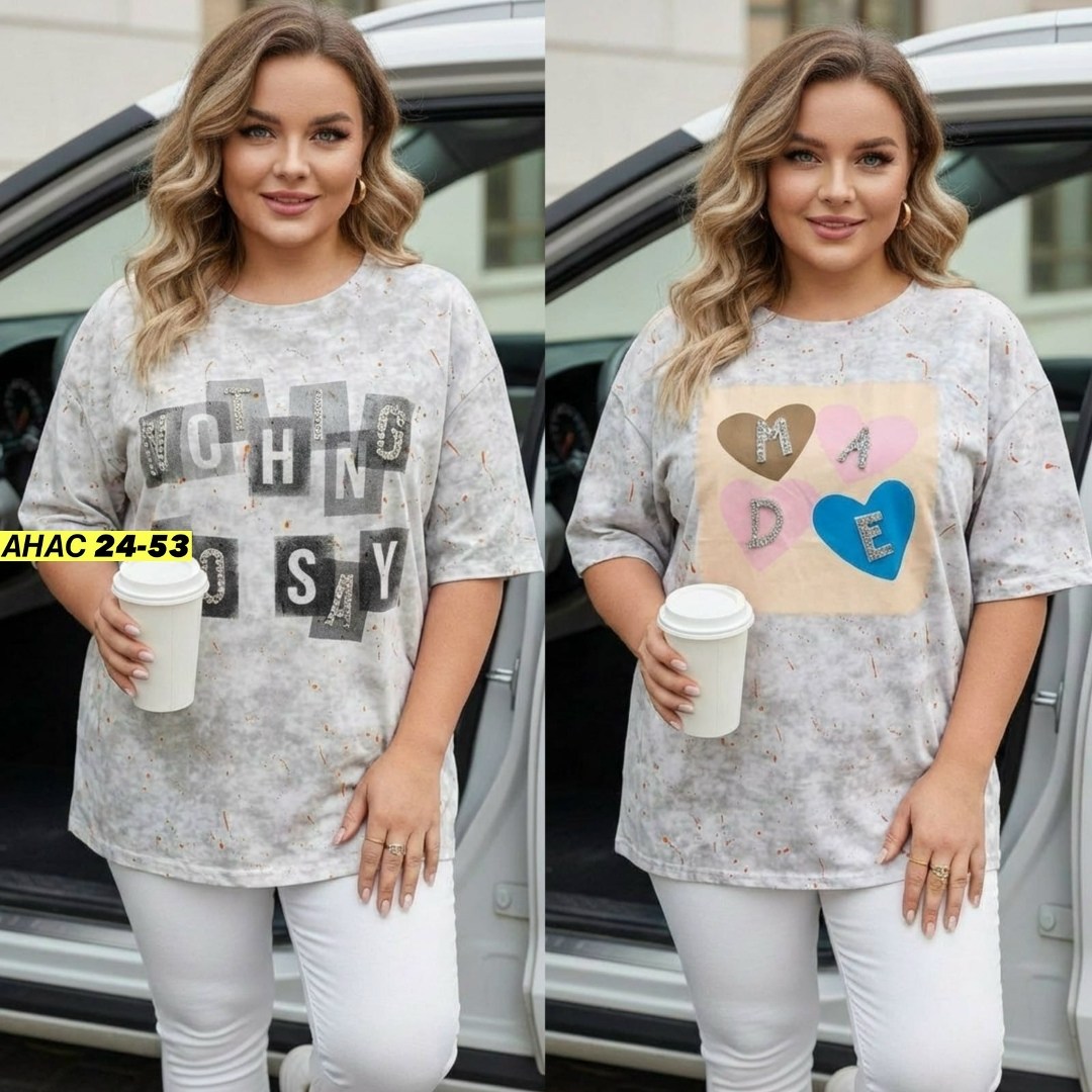 футболки женская,футболки женские больших размеров,футболки женская оверсайз,футболка больших размеров для женщин,оригинальные туники