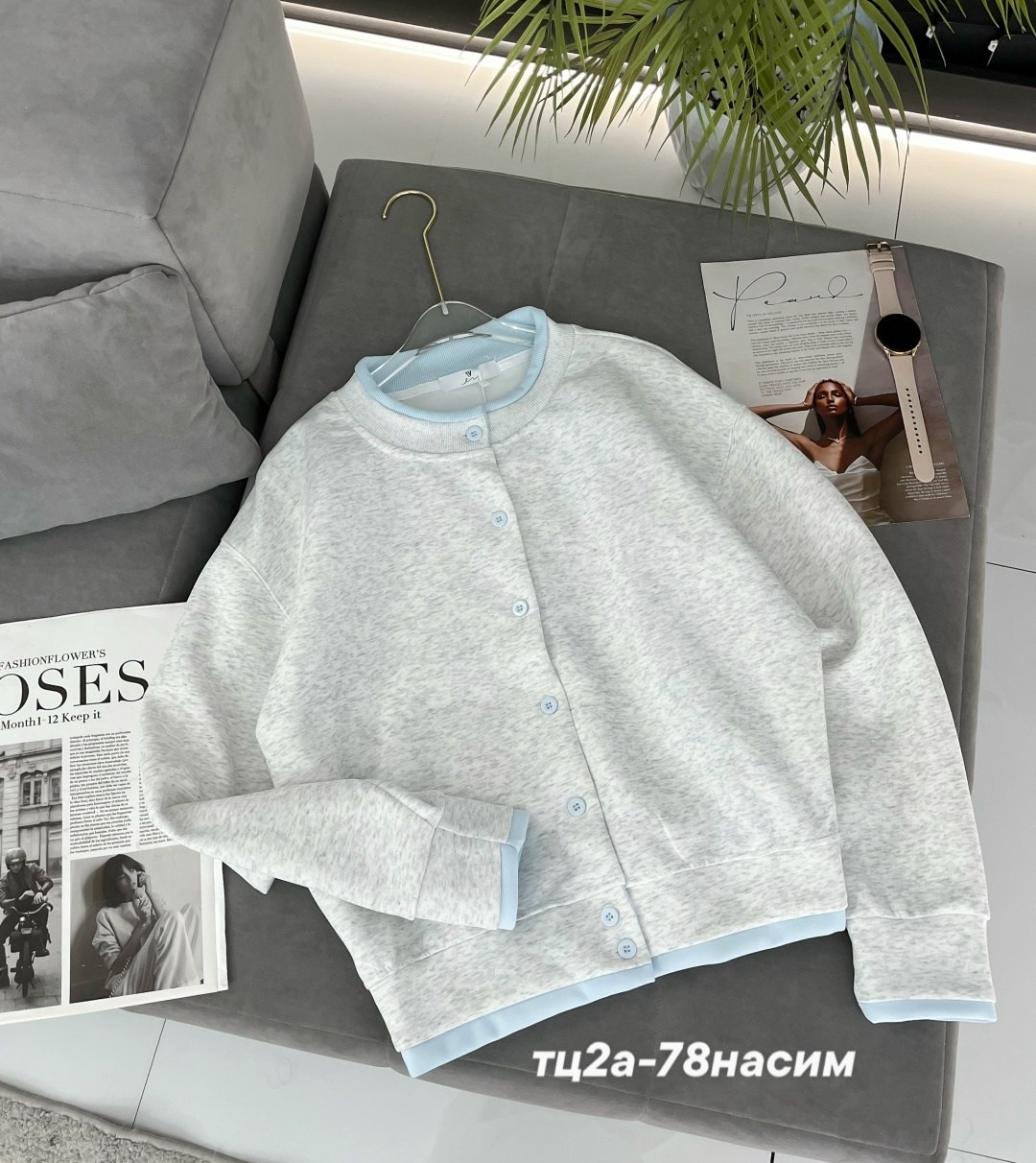 куртка бомбер,бомбер кофта,бомбер трикотажный,женская куртка бомбер,толстовка бомбер