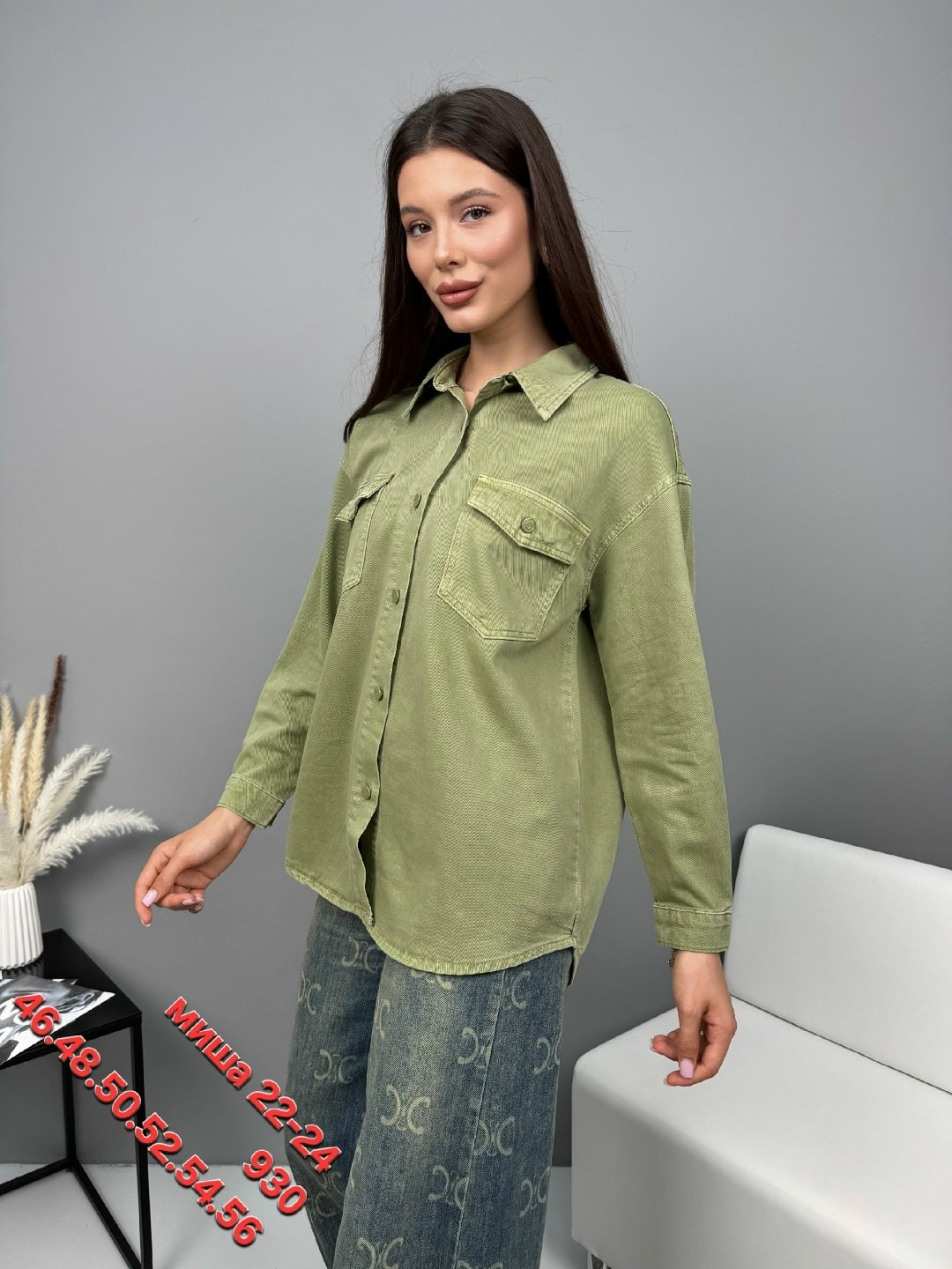 рубашка женская,рубашка женская джинсовая,рубашка,блузка рубашка,женская блузка рубашка