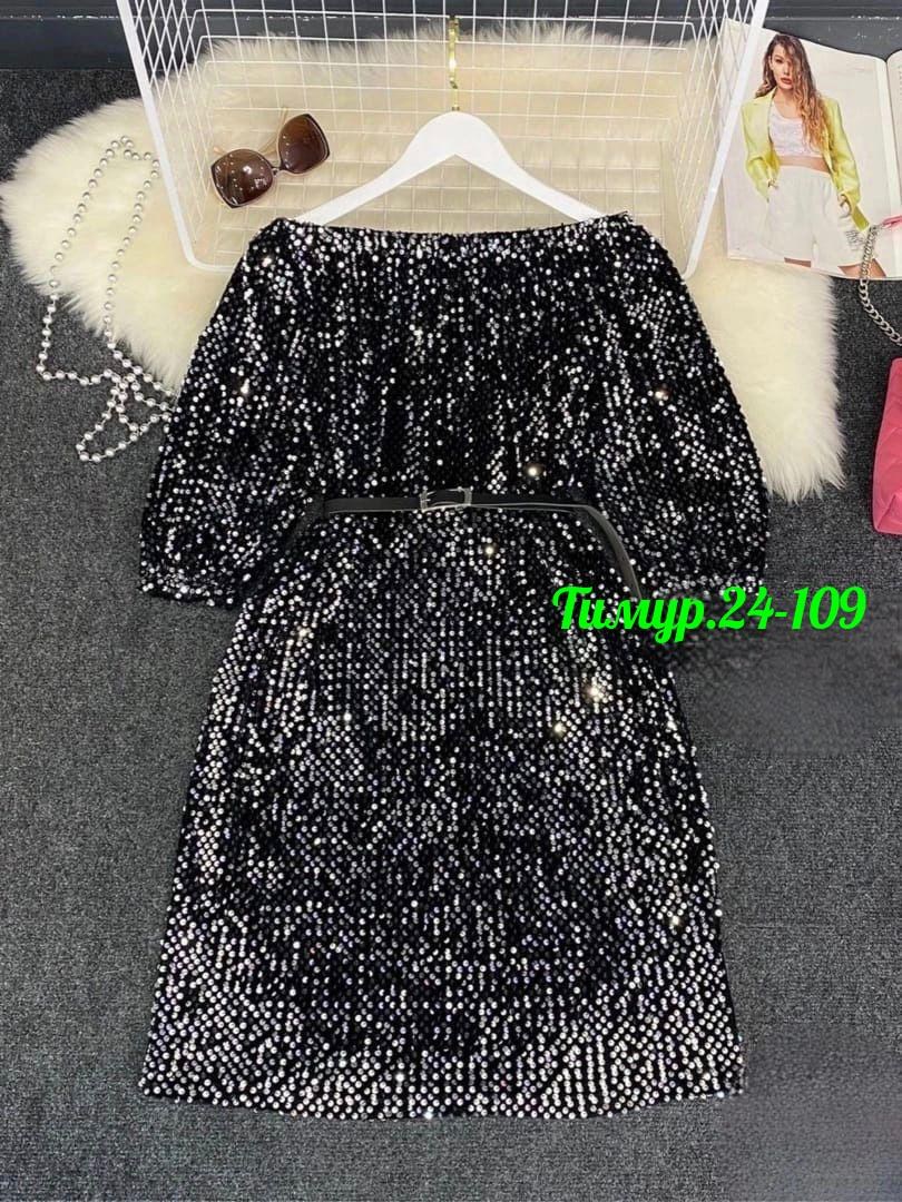 платье женское вечернее больших размеров с пайетками,женское платье ткань с пайетками,вечерняя платья,блестящее платье с пайетками большого размера для полных женщин,платье с пайетками