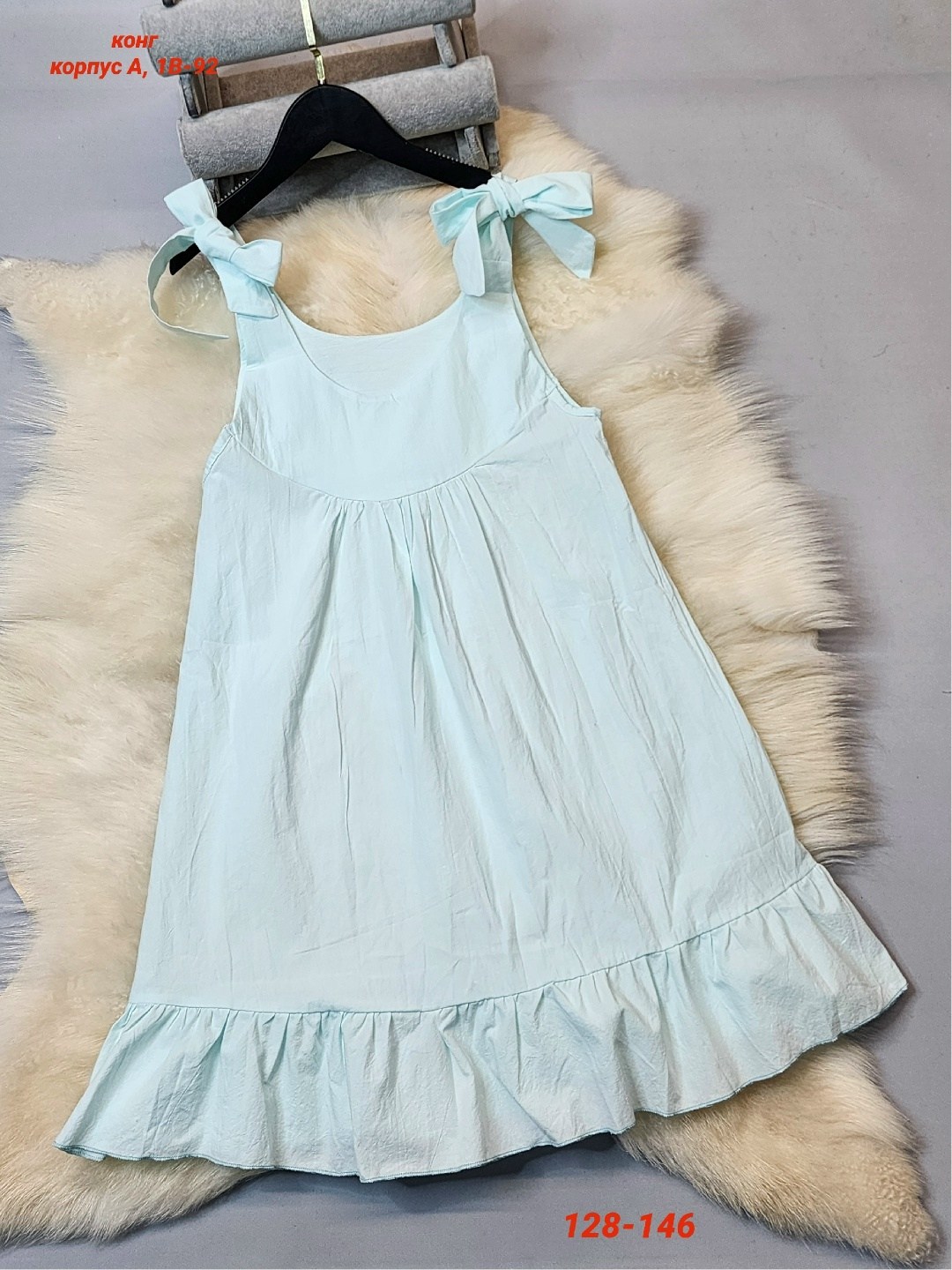 сарафан детский,платье для девочек,сарафан для девочек,платье сарафан,желтый сарафан