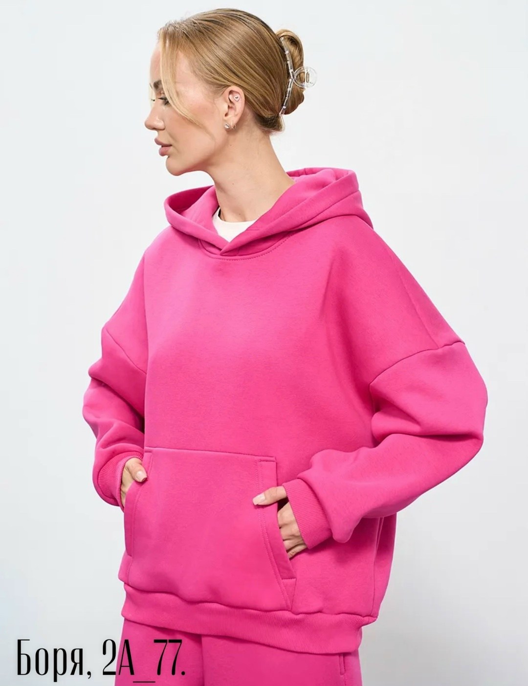 худи оверсайз теплая с капюшоном,худи оверсайз с капюшоном теплая с начесом,худи kulonga oversize темно-серое,lingeamo женский худи оверсайз из футера с начесом темно-серый,женское худи оверсайз