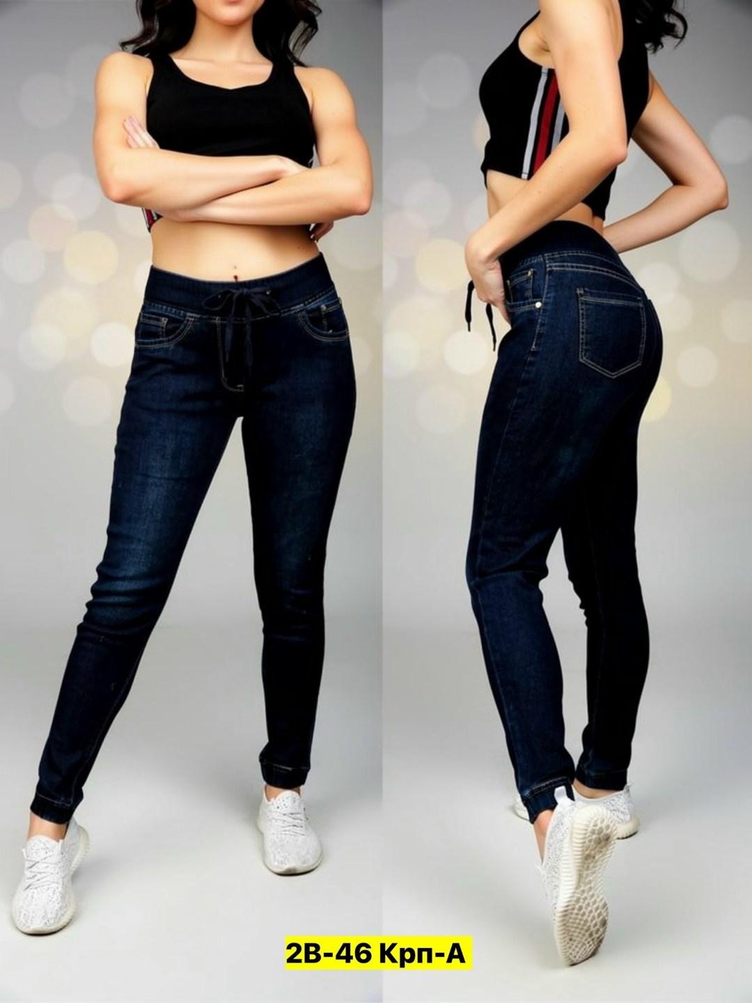 женские джинсы,джинсы на резинке женские,джеггинсы джинсы,джинсы женские джеггинсы,джинсы джинсы