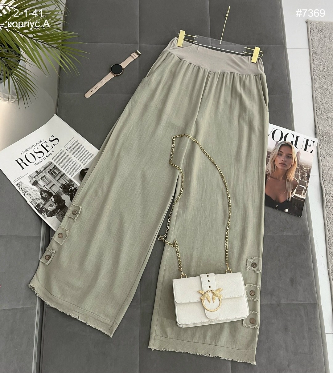 женские брюки,брюки широкие,широкие женские брюки,брюки штаны,брюки джинсы