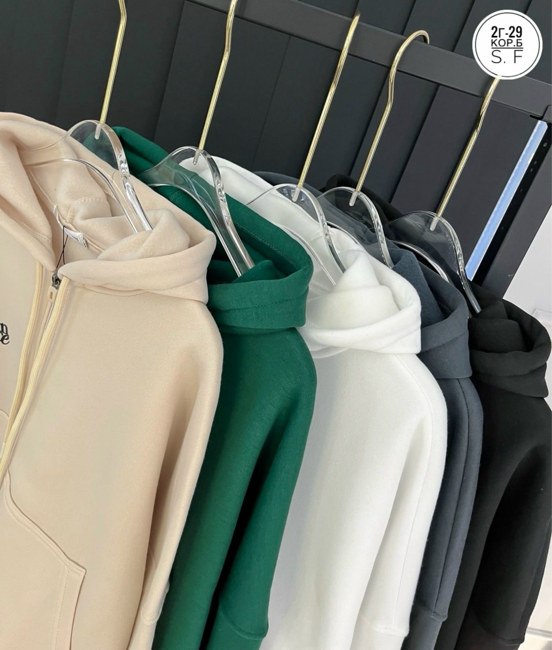 кофта худи с капюшоном,толстовка,толстовки худи,худи с капюшоном,свитшот и толстовка