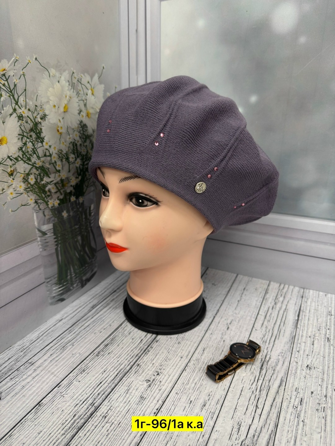 берет женский,шапка для женщин,берет,шапка женская,шапка берет