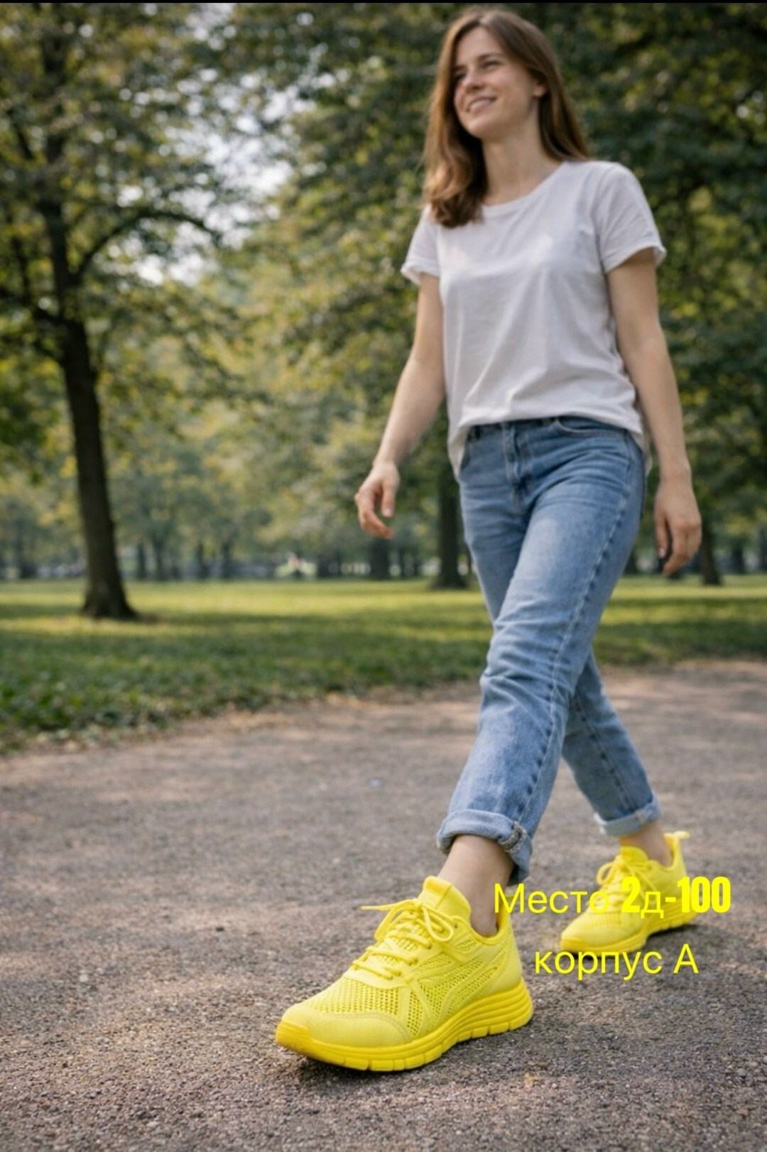 ,кроссовки женскиe,желтые кроссовки,женские летние кроссовки,кроссовка