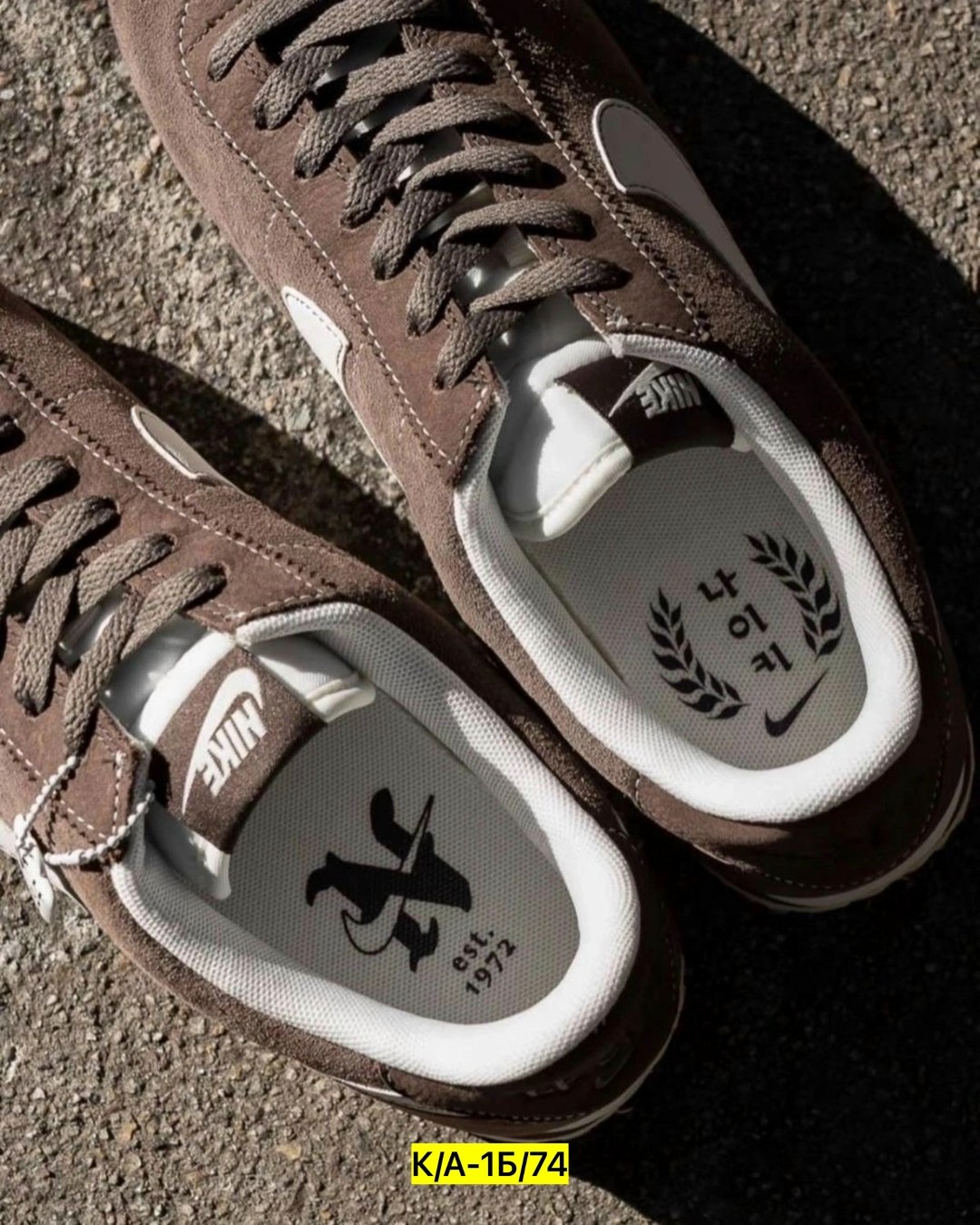 кроссовки nike cortez женские,кроссовки cortez коричневые nike,кроссовки nike cortez,кроссовки nike cortez classic,кроссовки натуральные