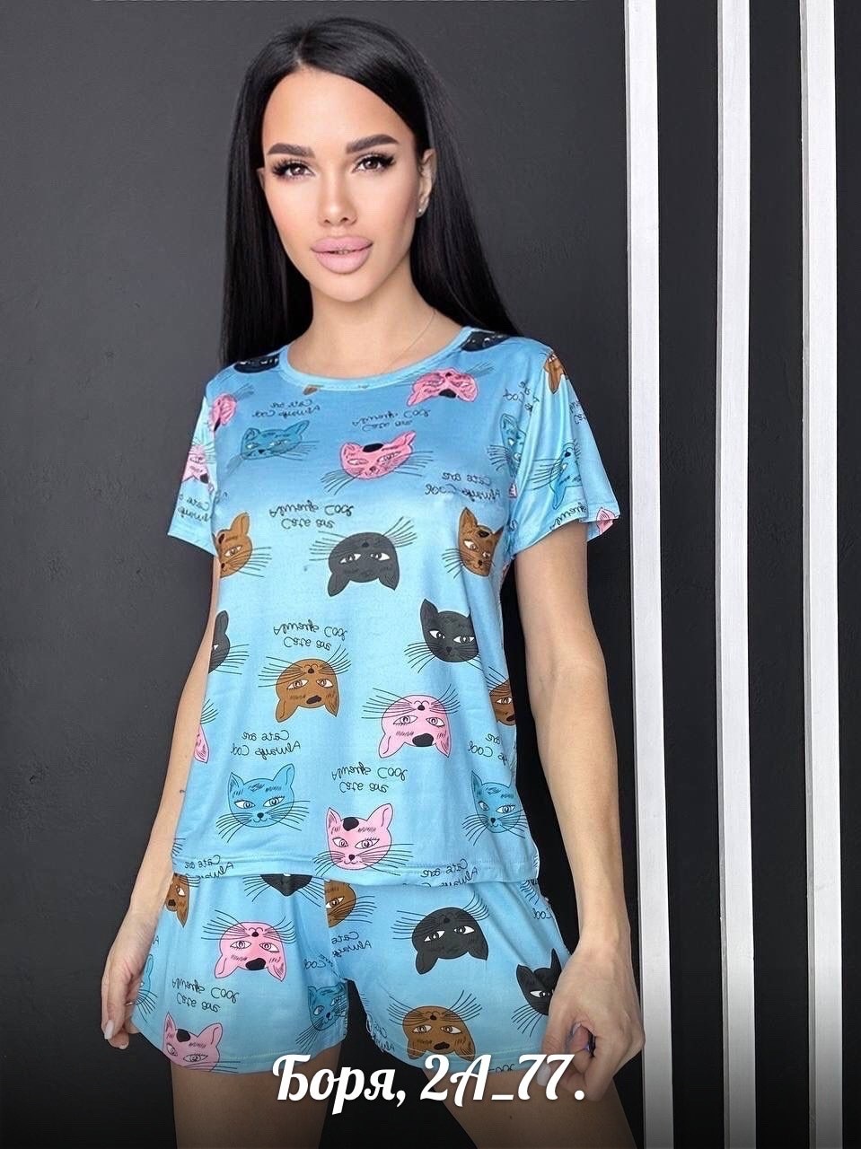 пижама недорогая,пижама красотка,пижама женская,пижам,женская домашняя одежда