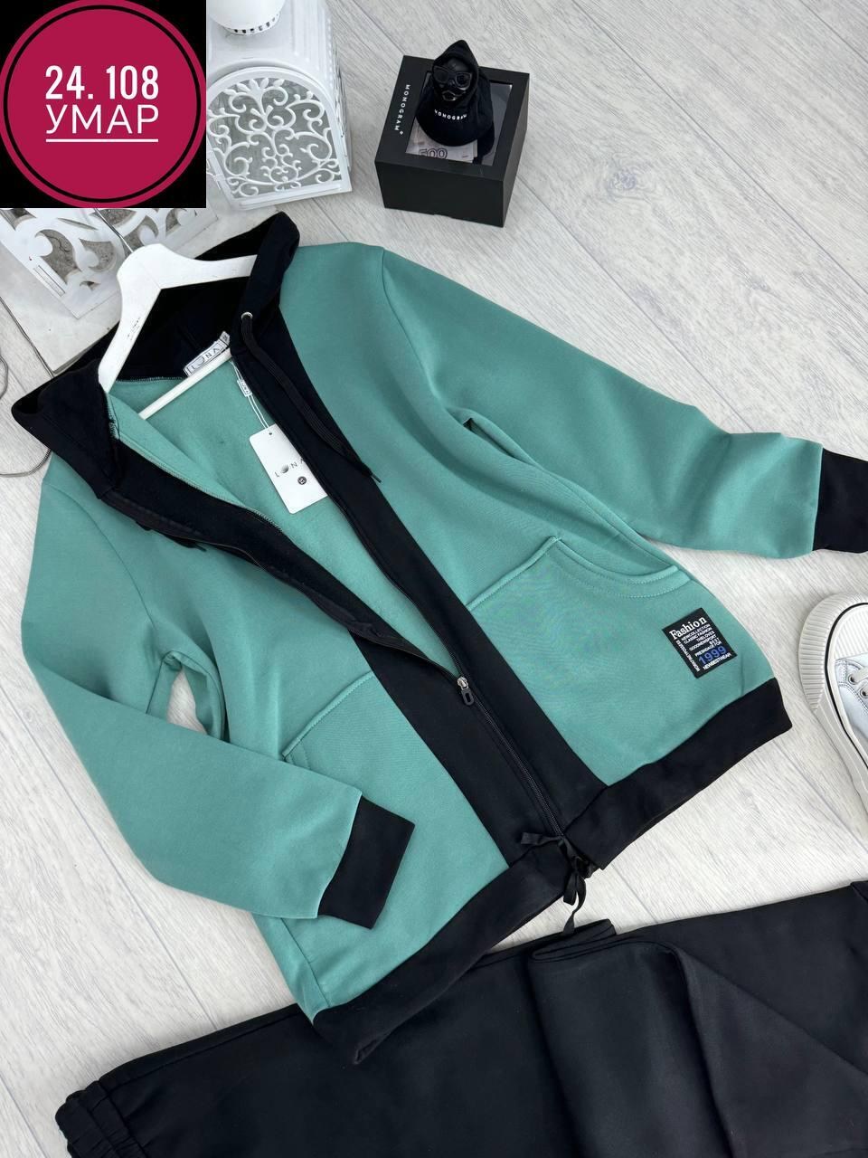 костюм женский на флисе,костюм спортивный женский,костюм на флисе,костюм спортивные женские костюмы,cпортивный костюм женский на флисе