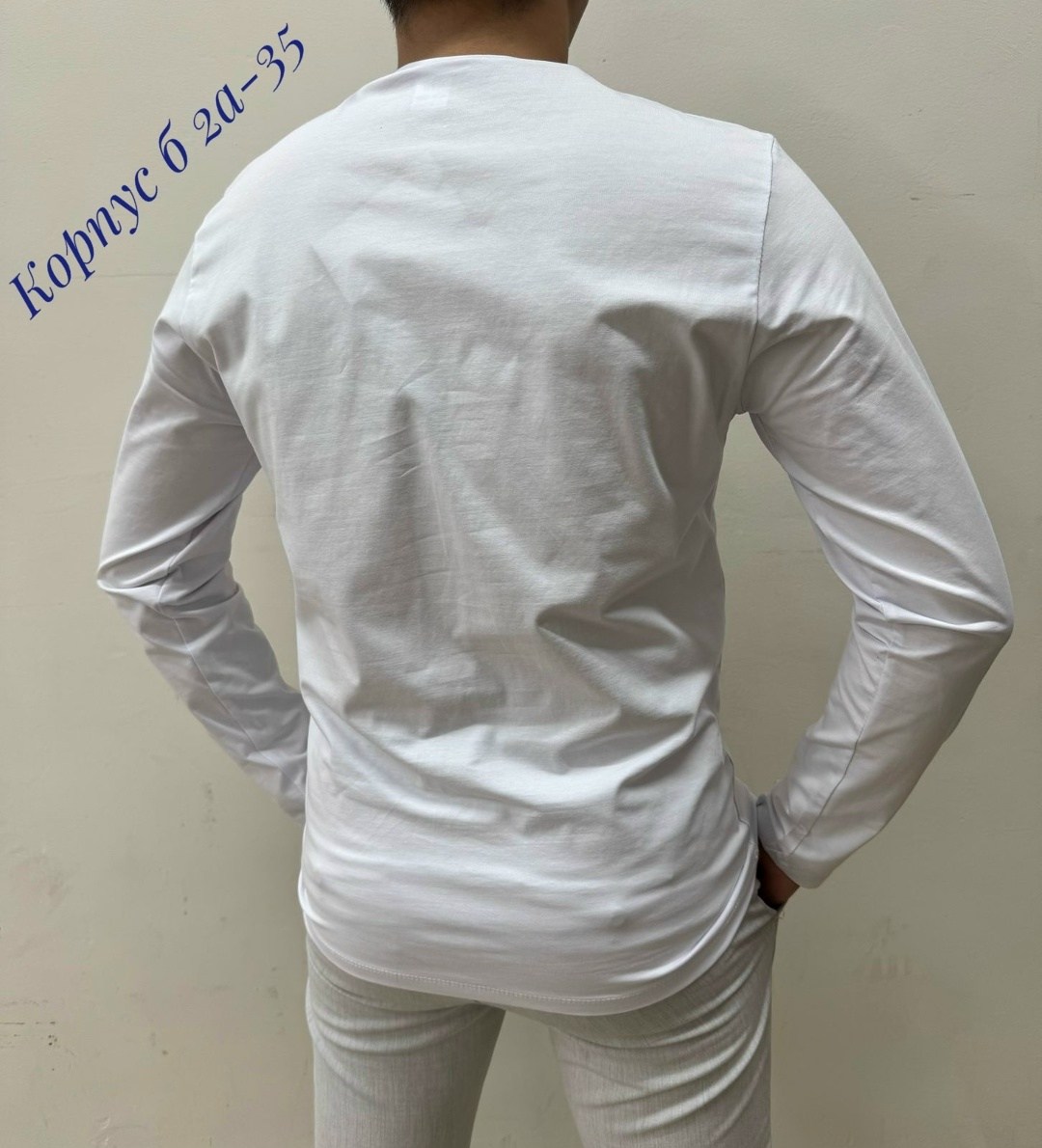 мужская кофта,свитер кофта,толстовки кофта,мужские свитера,футболки длинный рукав