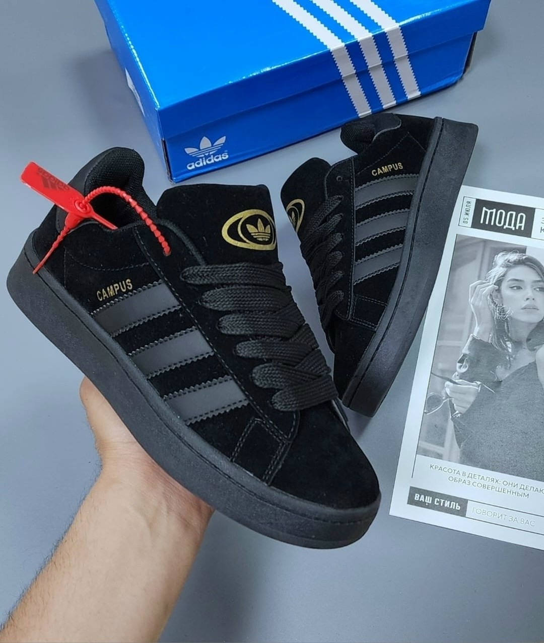 кроссовки adidas campus,adidas кроссовки adidas campus,кроссовки adidas,кроссовки женски adidas campus,кроссовки adidas campus 00