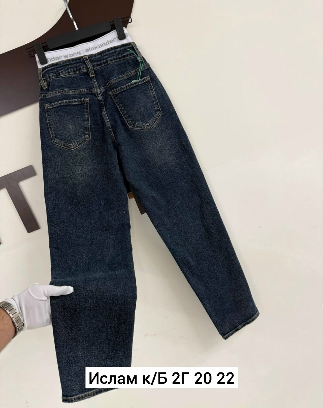 женские джинсы,джинсы,джинсы джинсы,одежда джинсы,джинсы loloblues