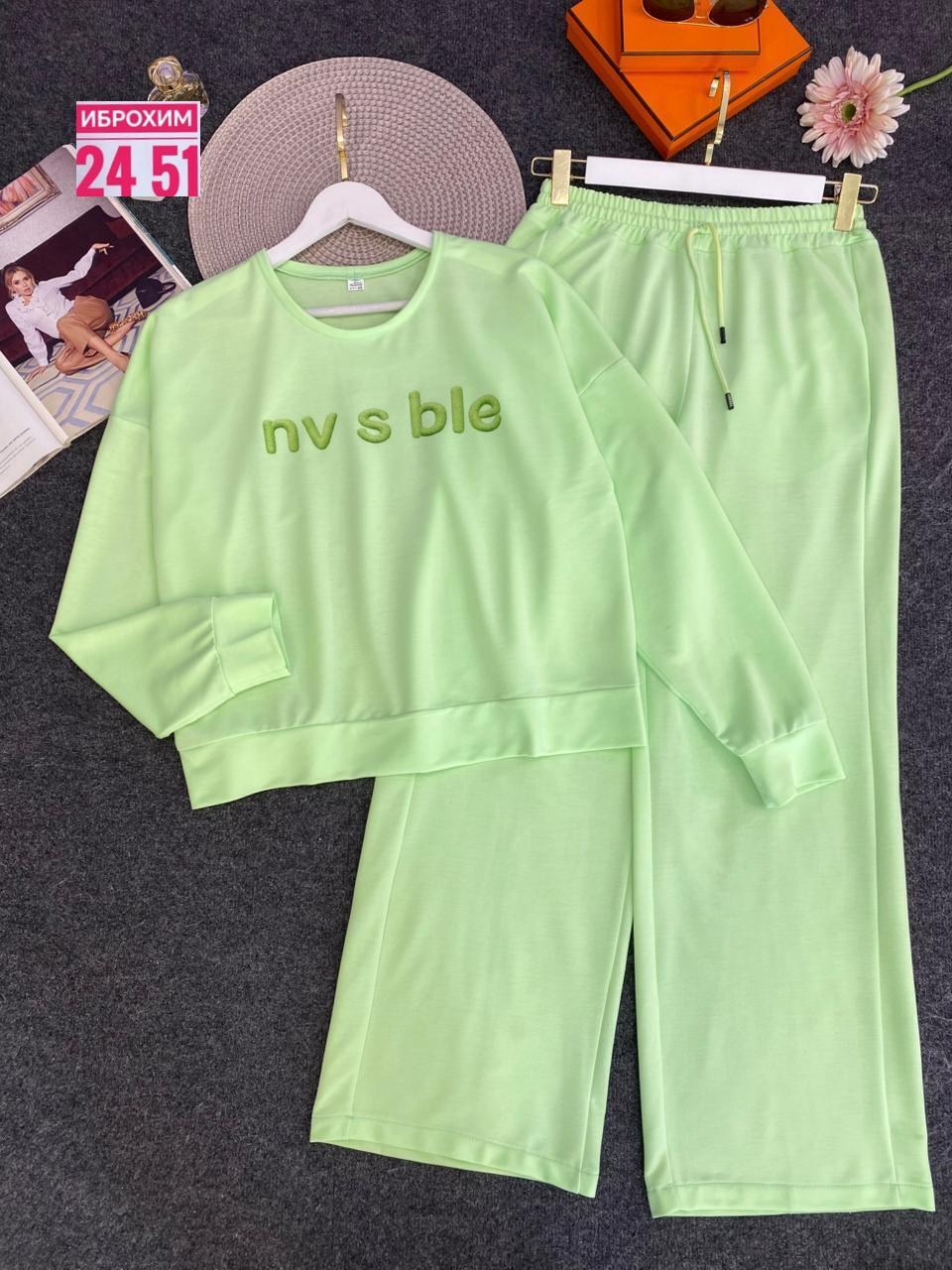 спортивные костюмы женские,трикотажные костюмы,женский трикотажный костюм,повседневный костюм,женские костюмы