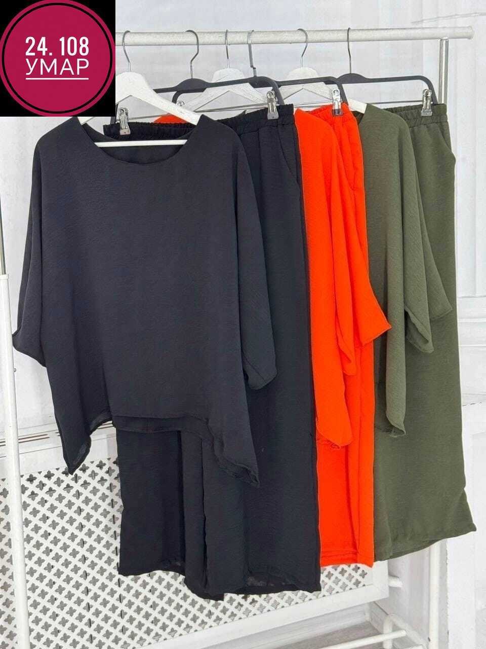 костюм женский двойка с брюками,женские костюмы брючные,костюм двойка женская,костюм брючный летний,женские костюмы больших размеров