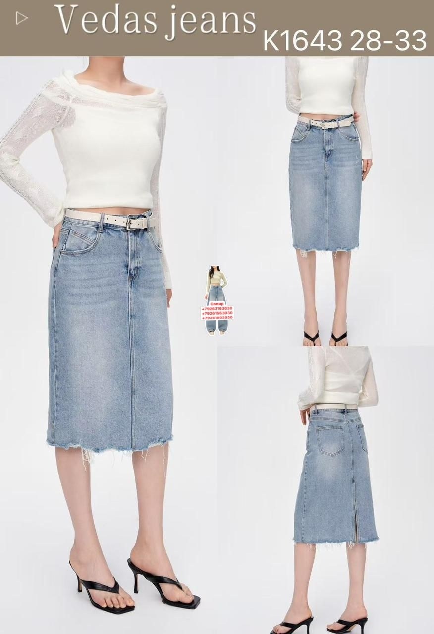 женские джинсовые юбки,джинсовая юбка,юбка джинсовая короткая,джинсовая юбка миди,женская джинсовая юбка с высокой талией