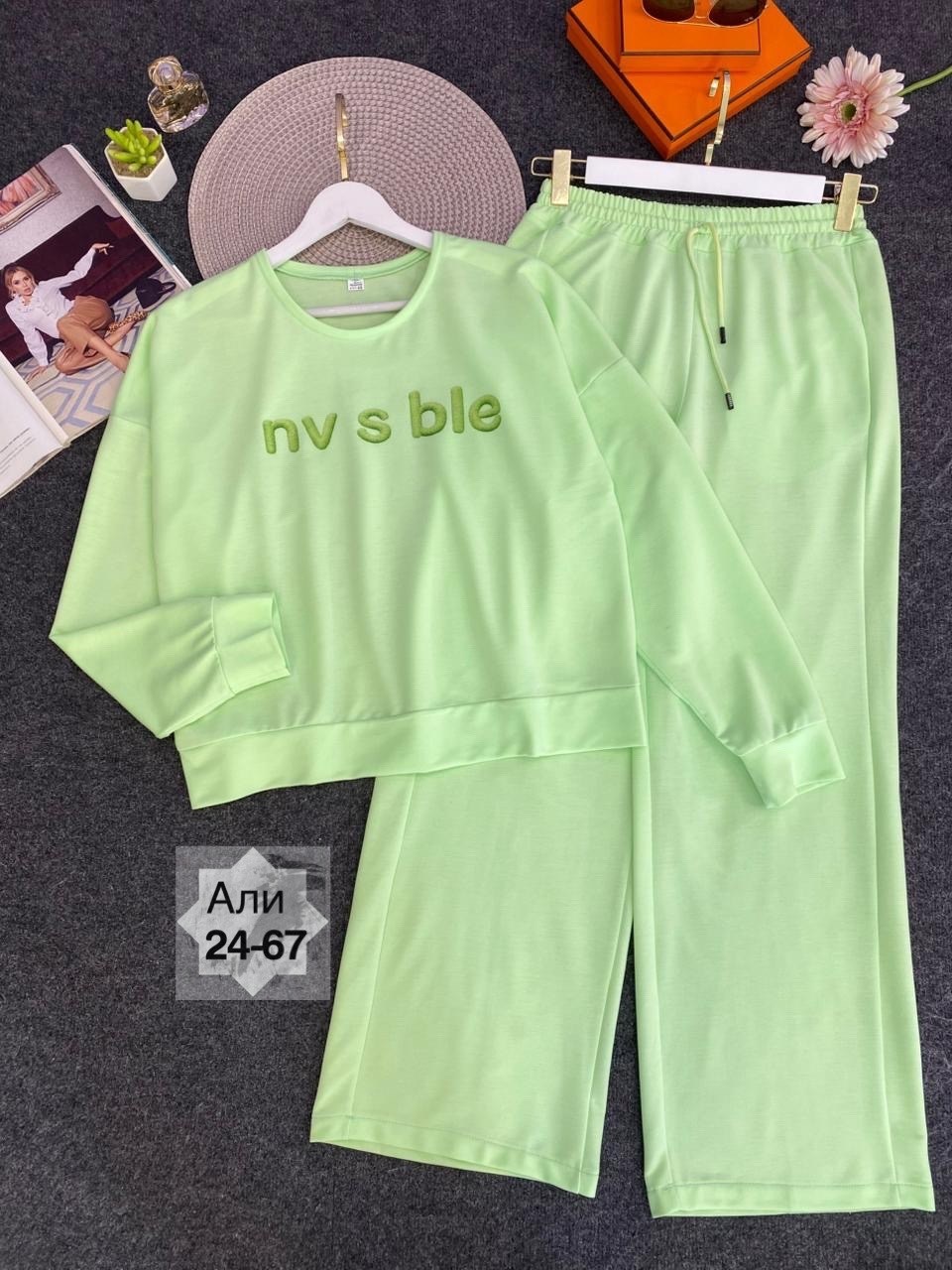 спортивные костюмы женские,трикотажные костюмы женские,трикотажные костюмы,повседневный костюм,женские костюмы