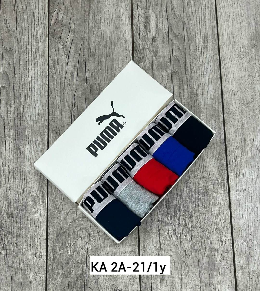 трусы мужские puma,комплект трусов puma,трусы боксеры полиэстер,комплект трусов мужских,комплект трусов мужские боксеры