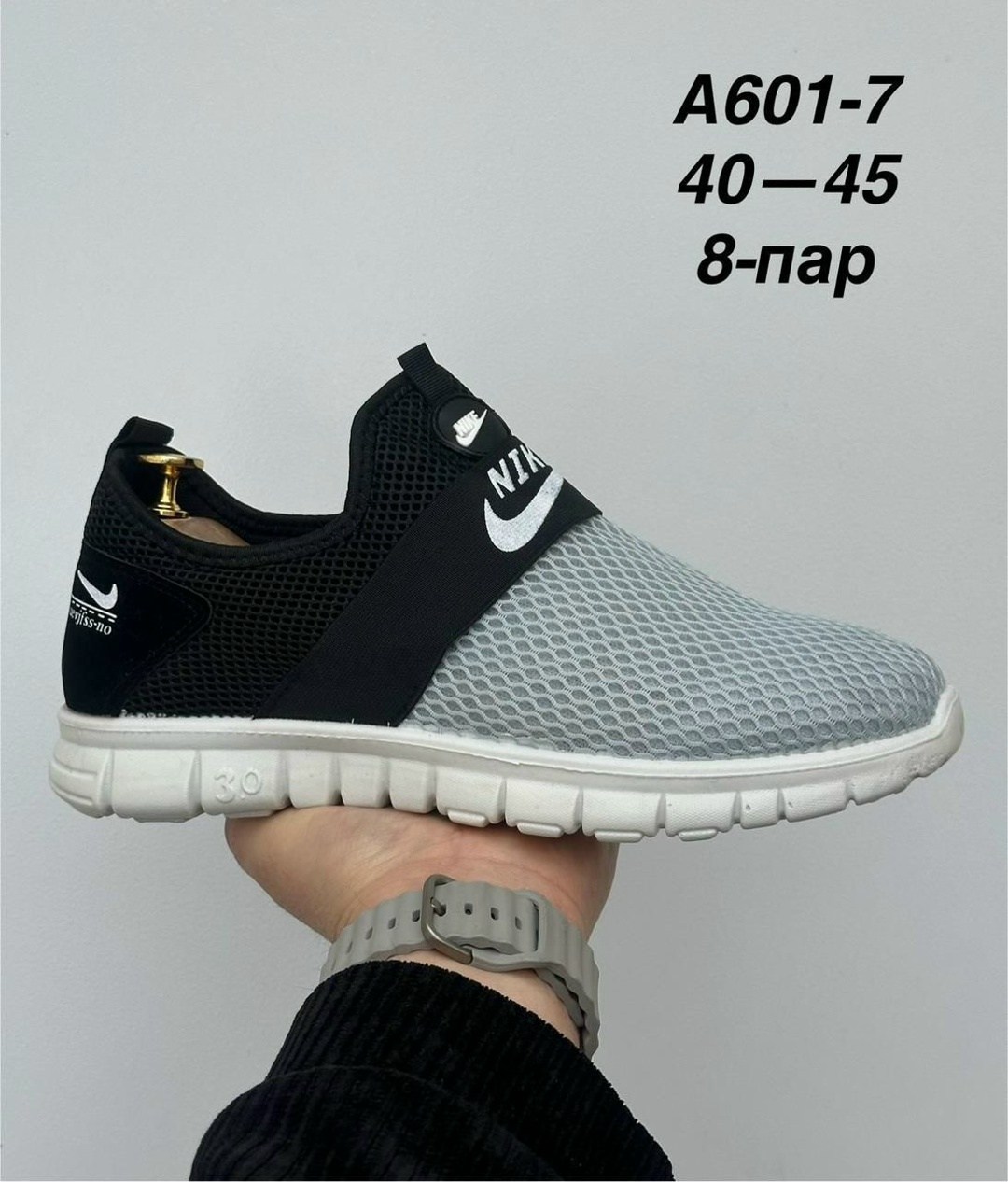 кроссовки мужские adidas,кроссовки adidas,,кроссовки,кроссовки адидас