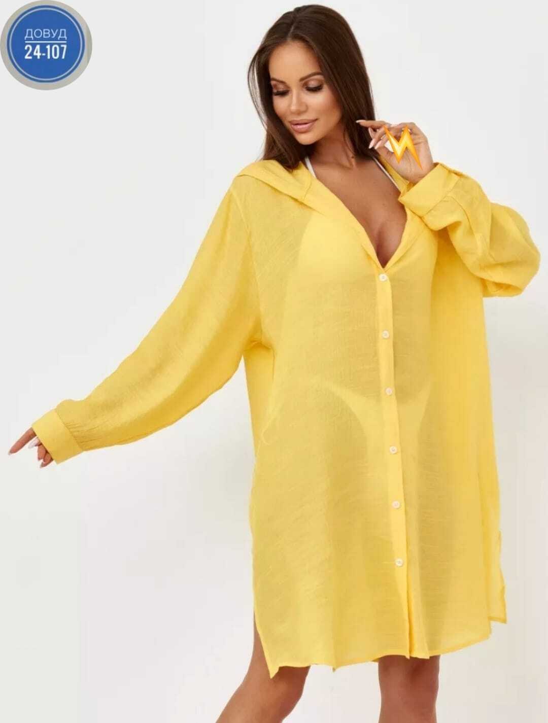 туника рубашка женская,туника женская,туника рубашка пляжная,рубашка туника,женское платье рубашка